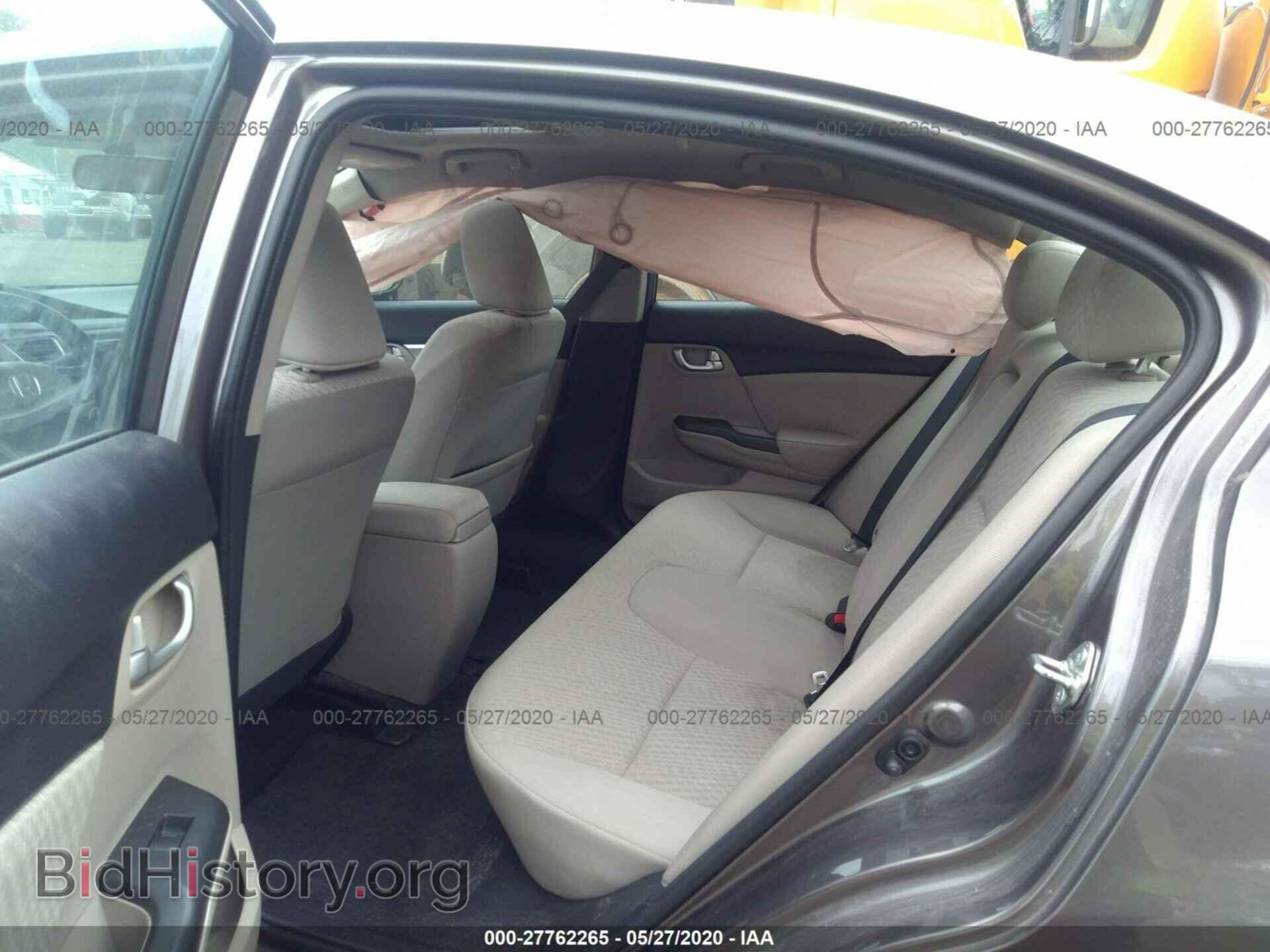 2014 HONDA CIVIC - VIN: 19XFB2F89EE222452 - Photo 8