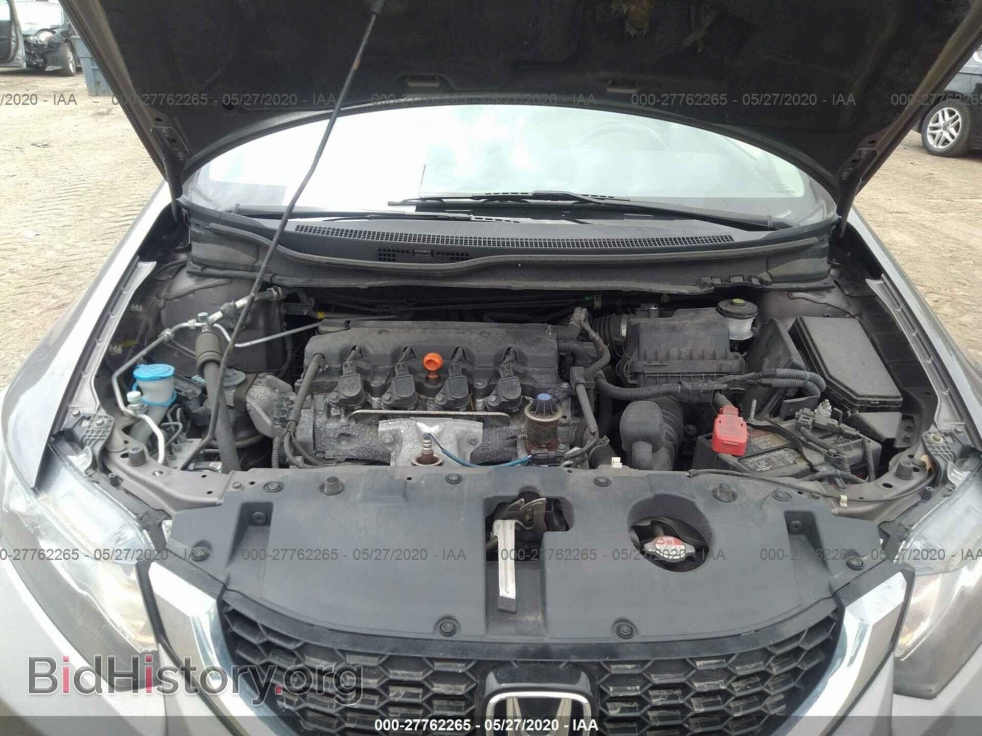 2014 HONDA CIVIC - VIN: 19XFB2F89EE222452 - Photo 10