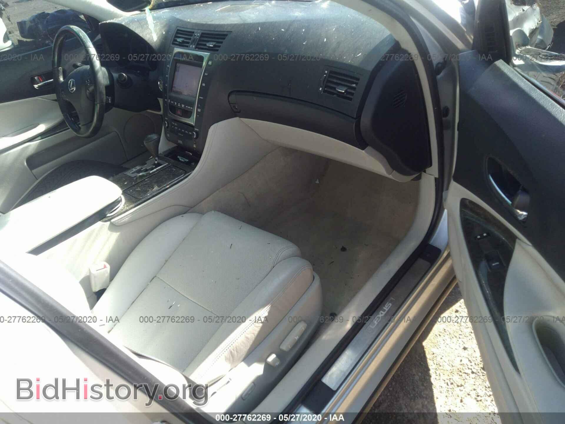 2011 LEXUS GS - VIN: JTHBE1KS6B0053768 - Photo 5