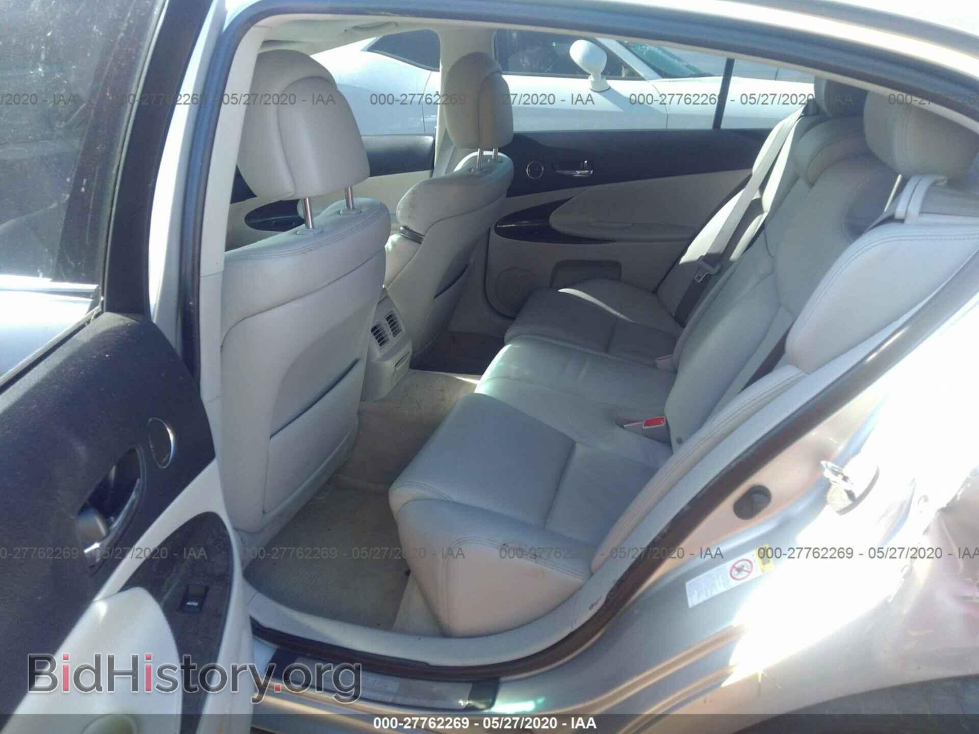 2011 LEXUS GS - VIN: JTHBE1KS6B0053768 - Photo 8