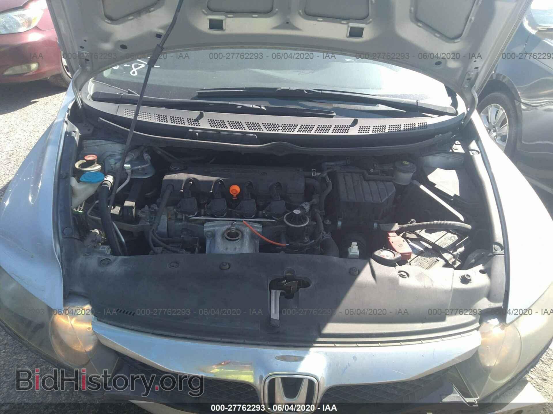 2011 HONDA CIVIC - VIN: 19XFA1F59BE037154 - Photo 10