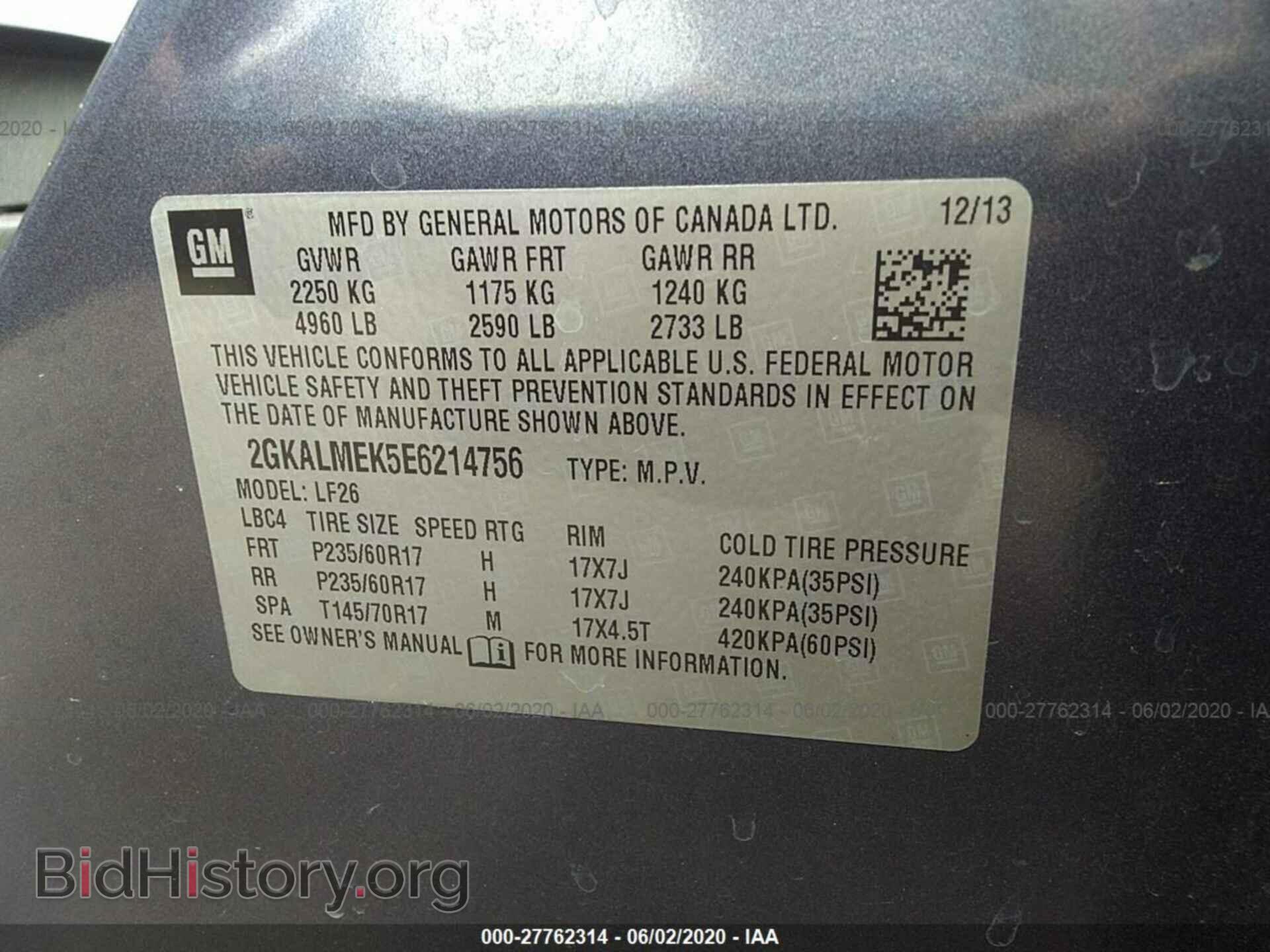 2014 GMC TERRAIN - VIN: 2GKALMEK5E6214756 - Photo 9