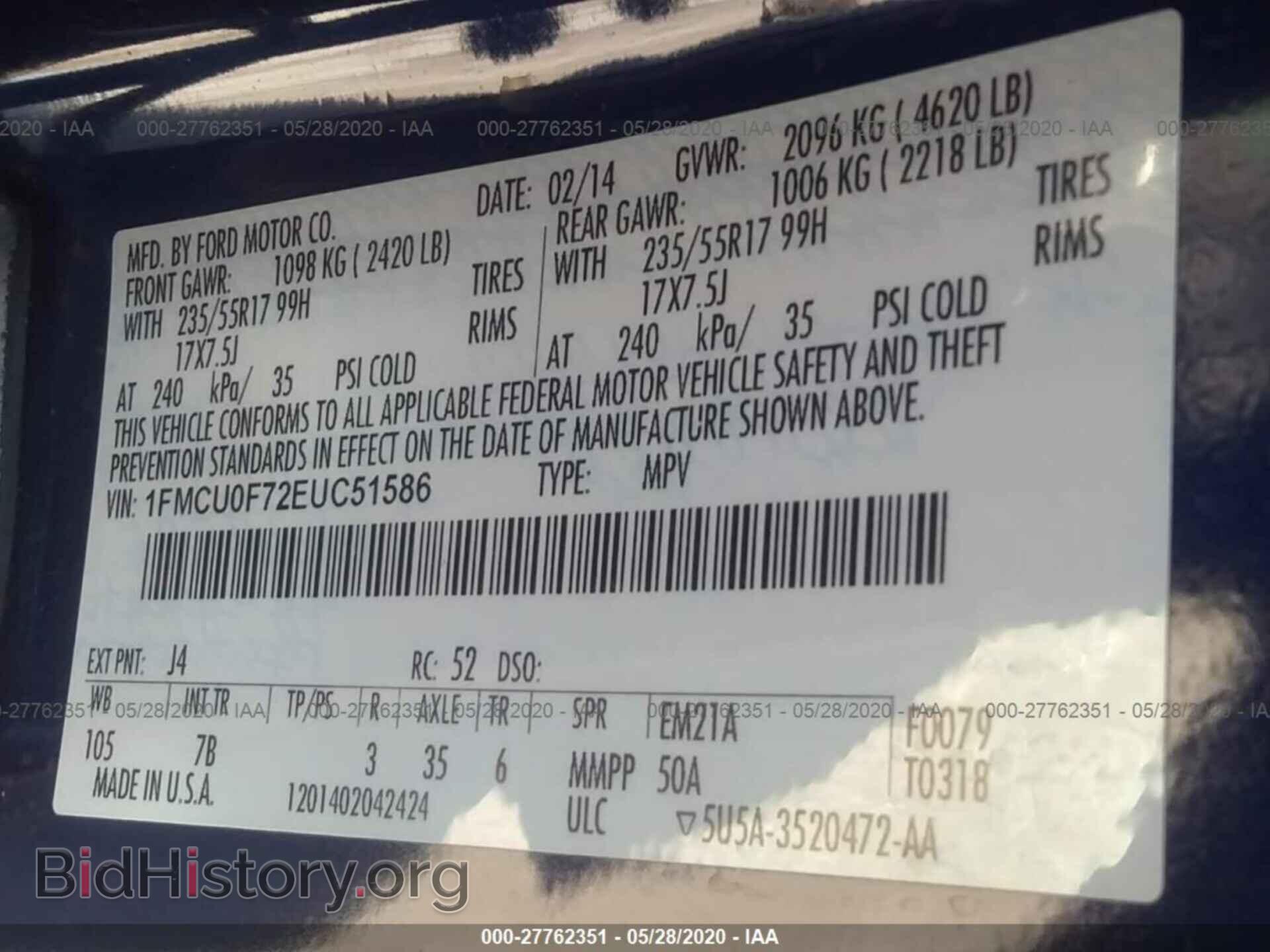 2014 FORD ESCAPE - VIN: 1FMCU0F72EUC51586 - Photo 9