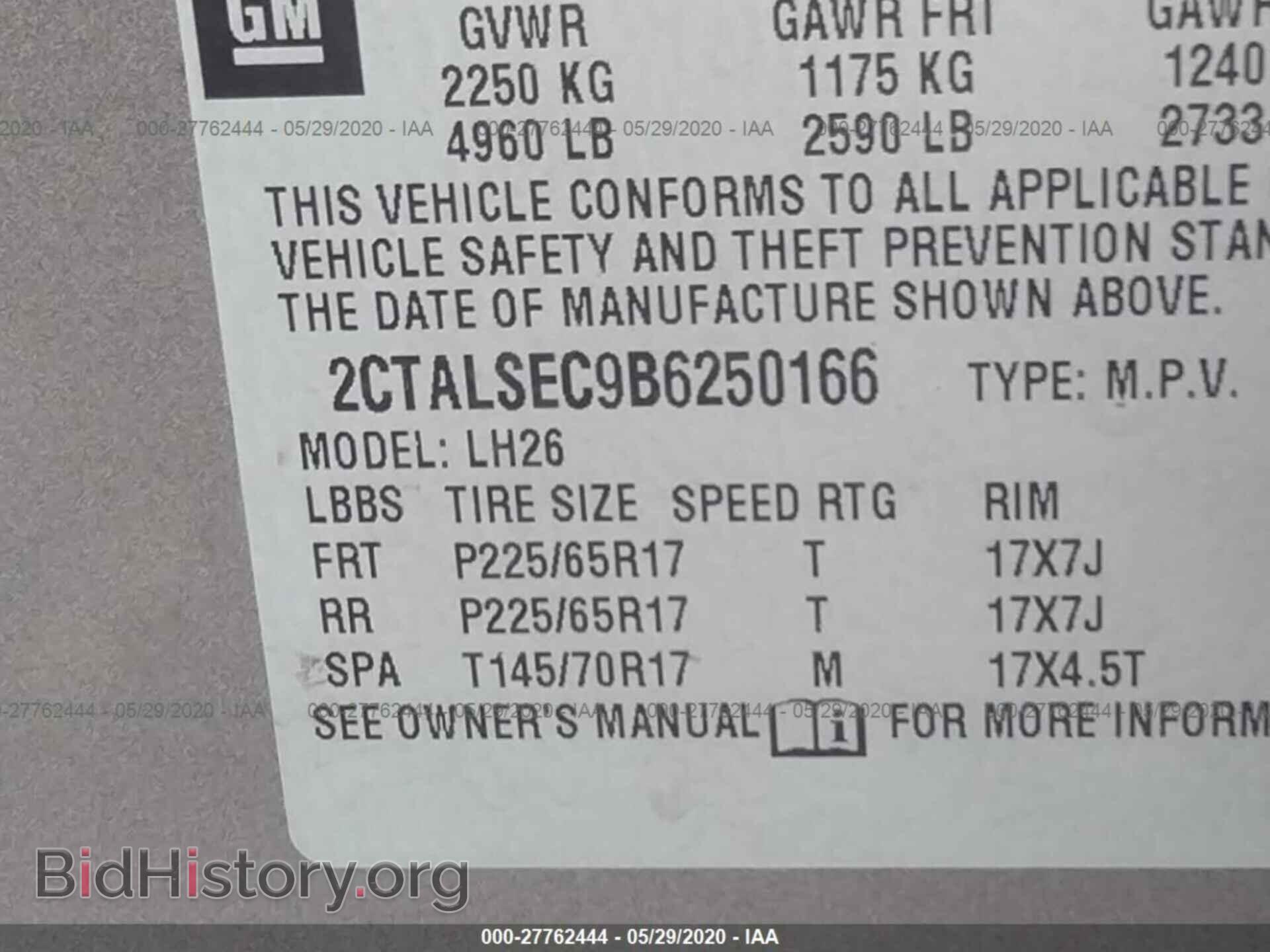 2011 GMC TERRAIN - VIN: 2CTALSEC9B6250166 - Фото 9