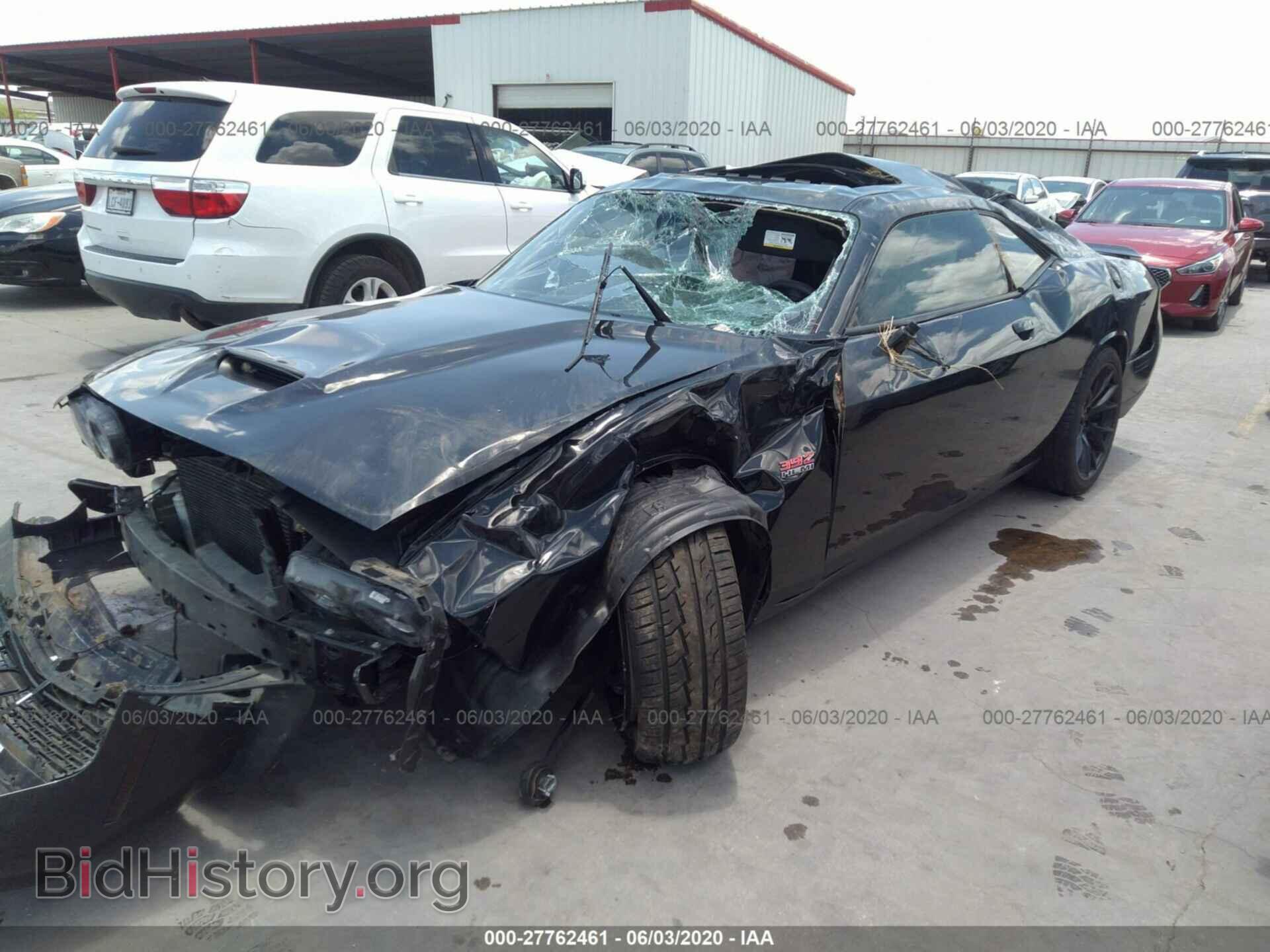 2015 DODGE CHALLENGER - VIN: 2C3CDZDJ7FH894743 - Фото 2