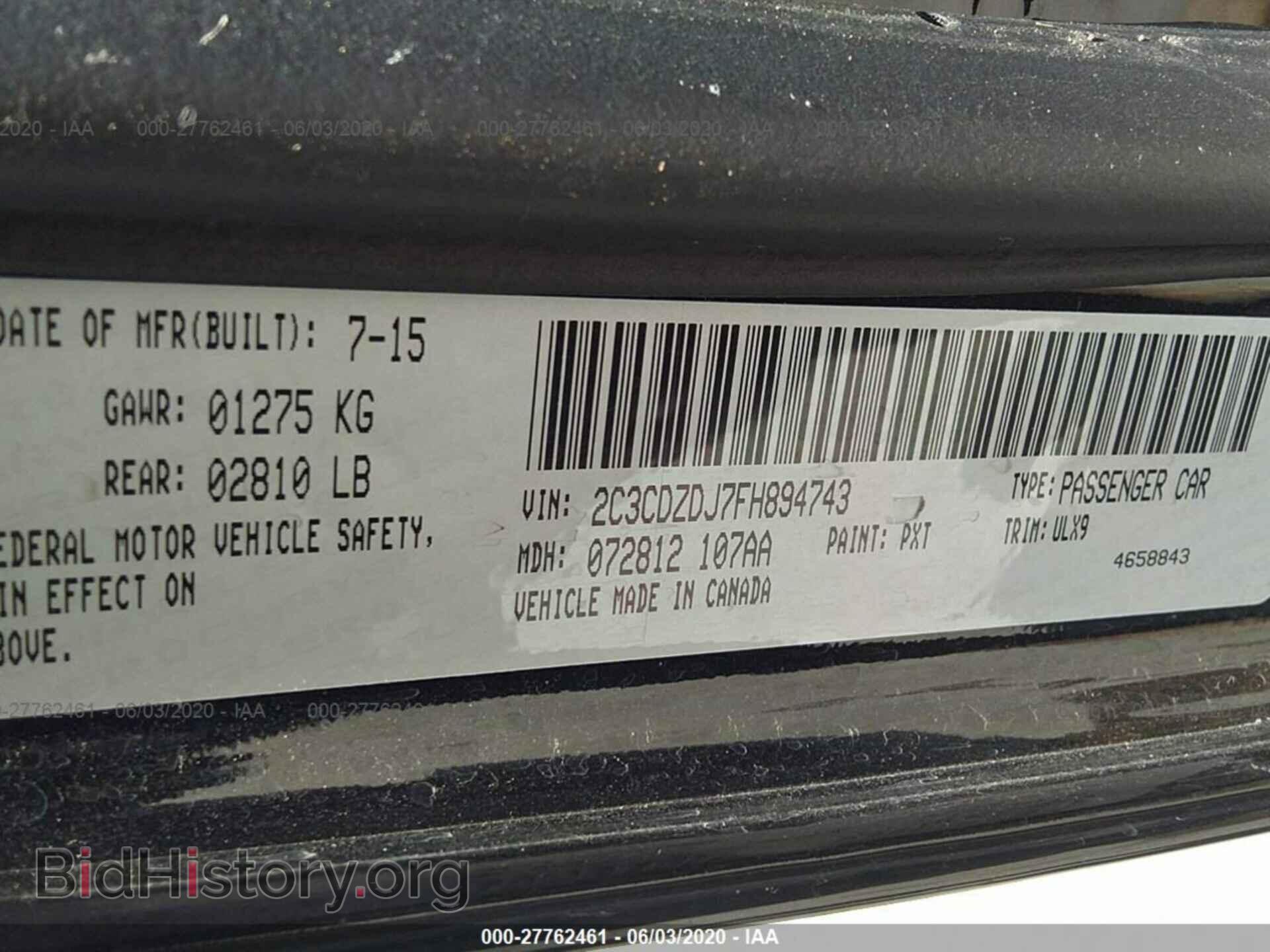 2015 DODGE CHALLENGER - VIN: 2C3CDZDJ7FH894743 - Фото 9