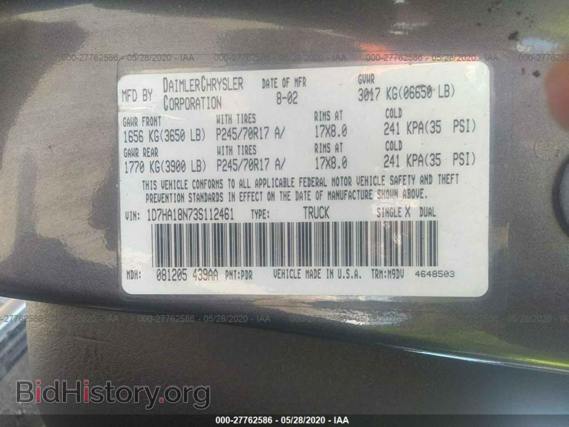 2003 DODGE RAM 1500 - VIN: 1D7HA18N73S112461 - Фото 9