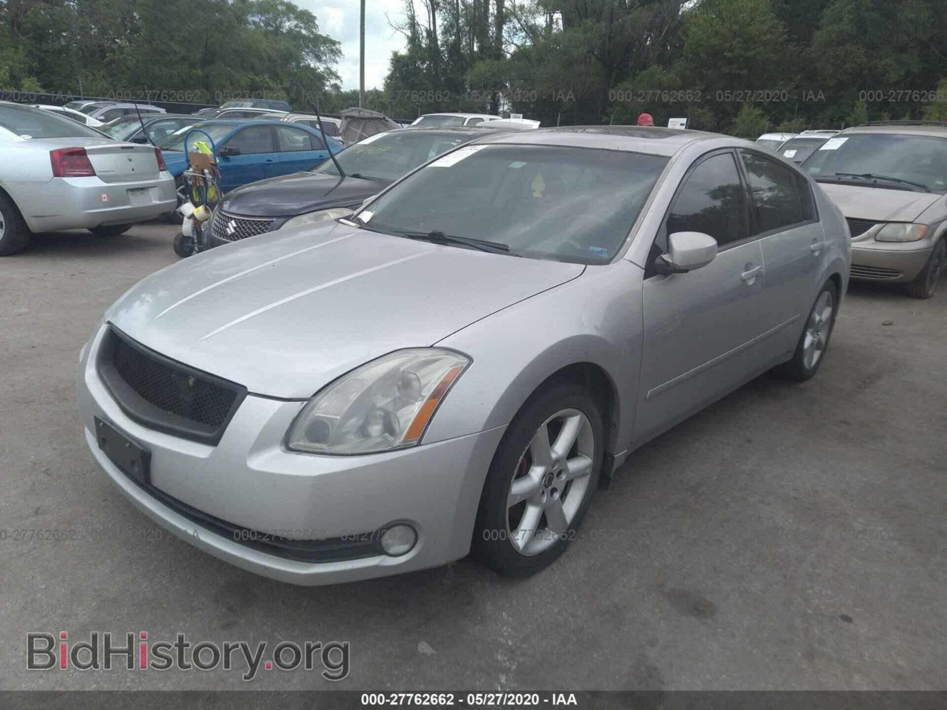 2005 NISSAN MAXIMA - VIN: 1N4BA41E35C861062 - Фото 2