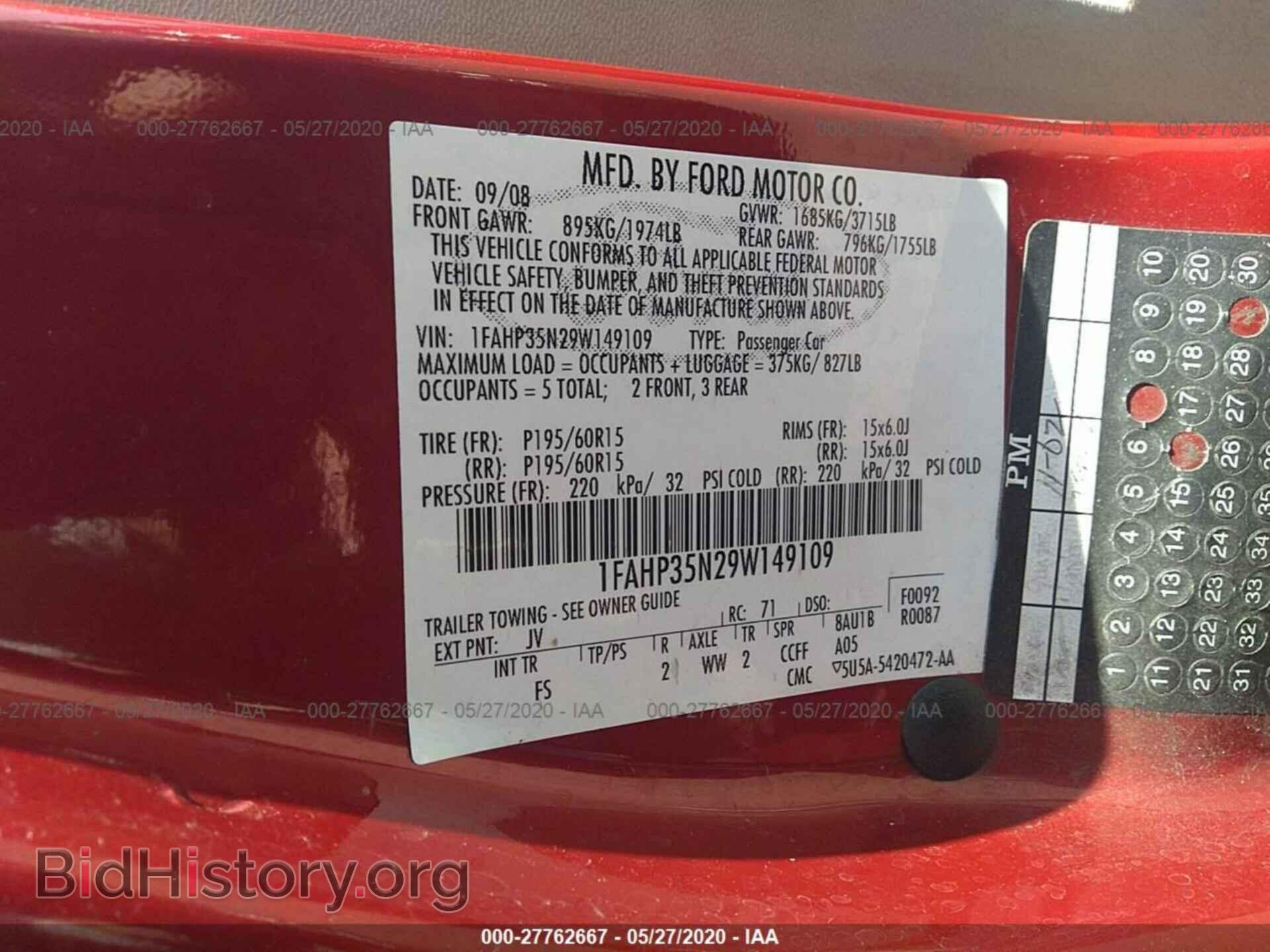 2009 FORD FOCUS - VIN: 1FAHP35N29W149109 - Photo 9