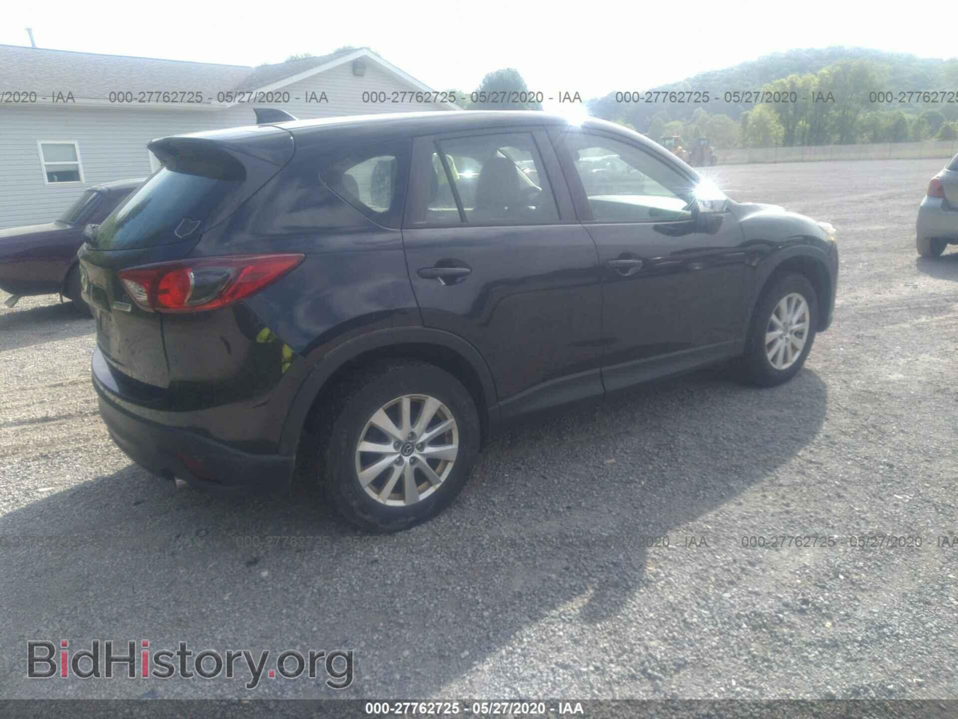 2013 MAZDA CX-5 - VIN: JM3KE2BE5D0120856 - Фото 4