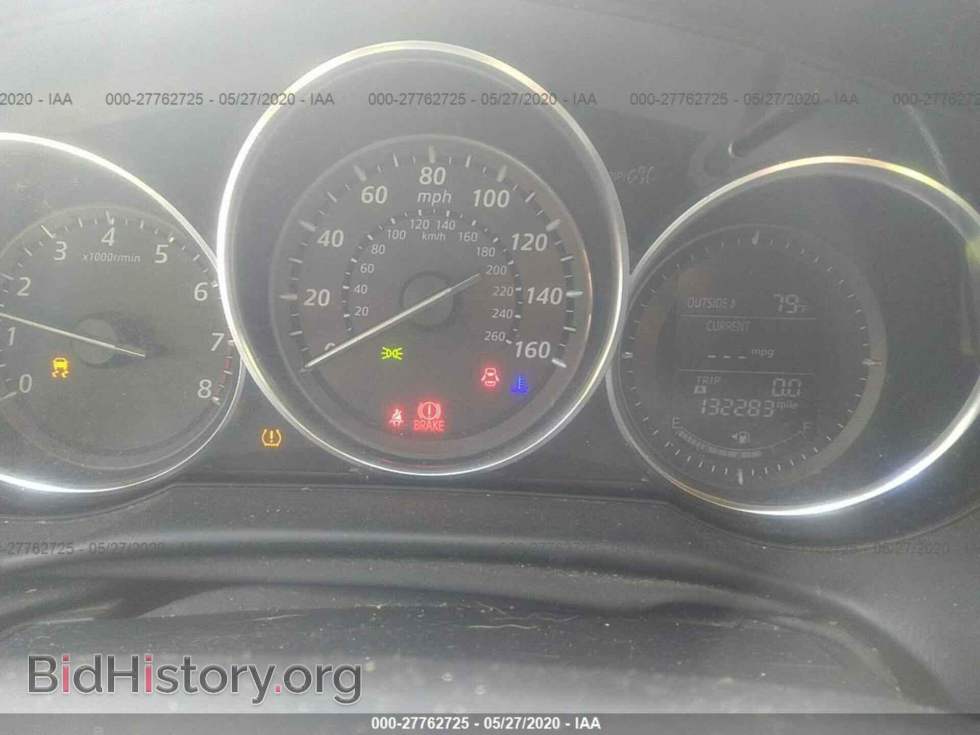 2013 MAZDA CX-5 - VIN: JM3KE2BE5D0120856 - Фото 7