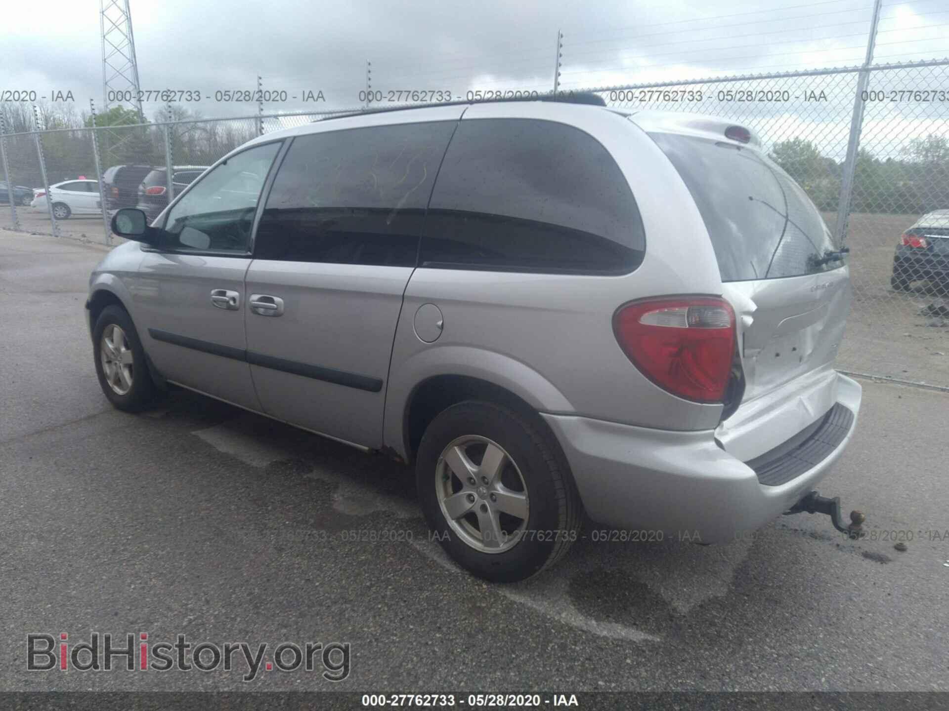 2005 DODGE CARAVAN - VIN: 1D4GP45RX5B118919 - Фото 3