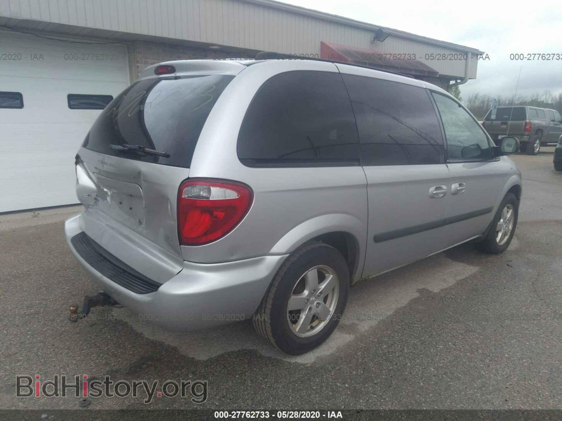 2005 DODGE CARAVAN - VIN: 1D4GP45RX5B118919 - Фото 4