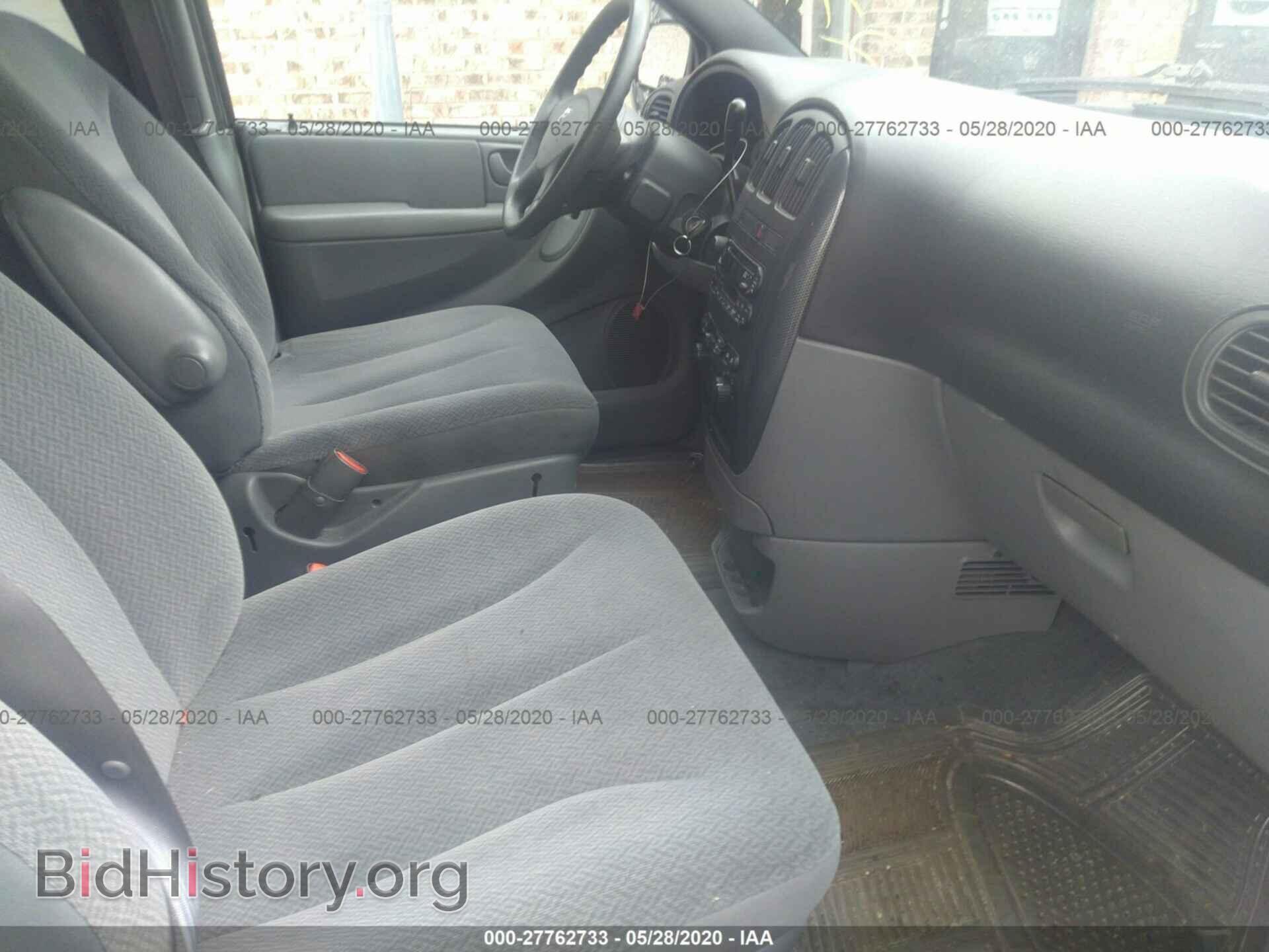 2005 DODGE CARAVAN - VIN: 1D4GP45RX5B118919 - Фото 5
