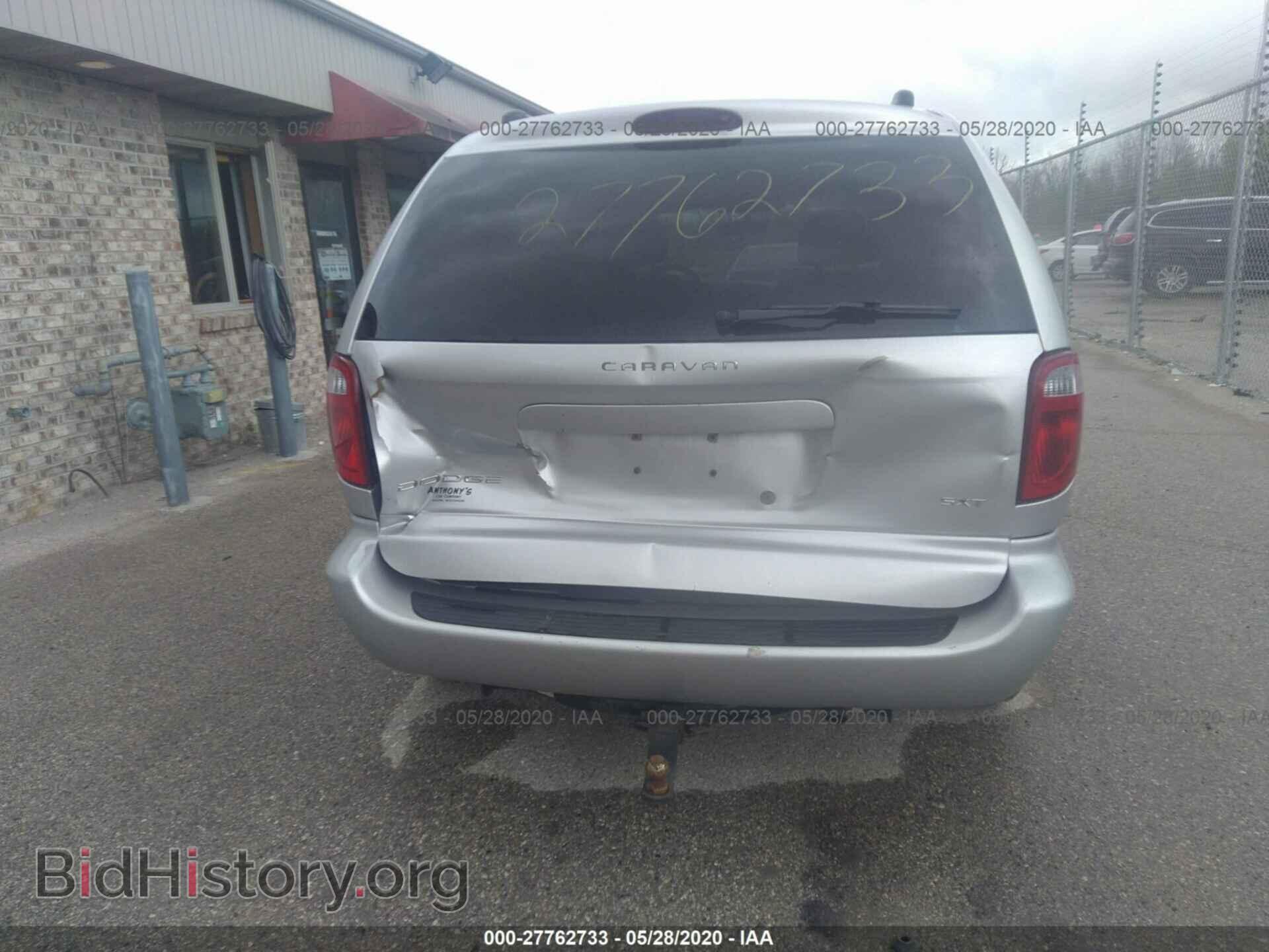 2005 DODGE CARAVAN - VIN: 1D4GP45RX5B118919 - Фото 6