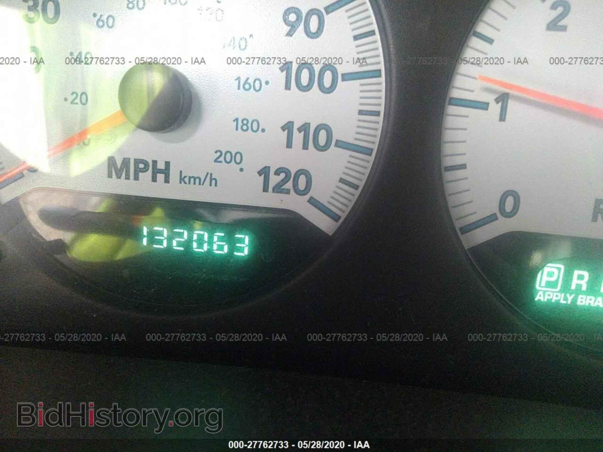 2005 DODGE CARAVAN - VIN: 1D4GP45RX5B118919 - Фото 7