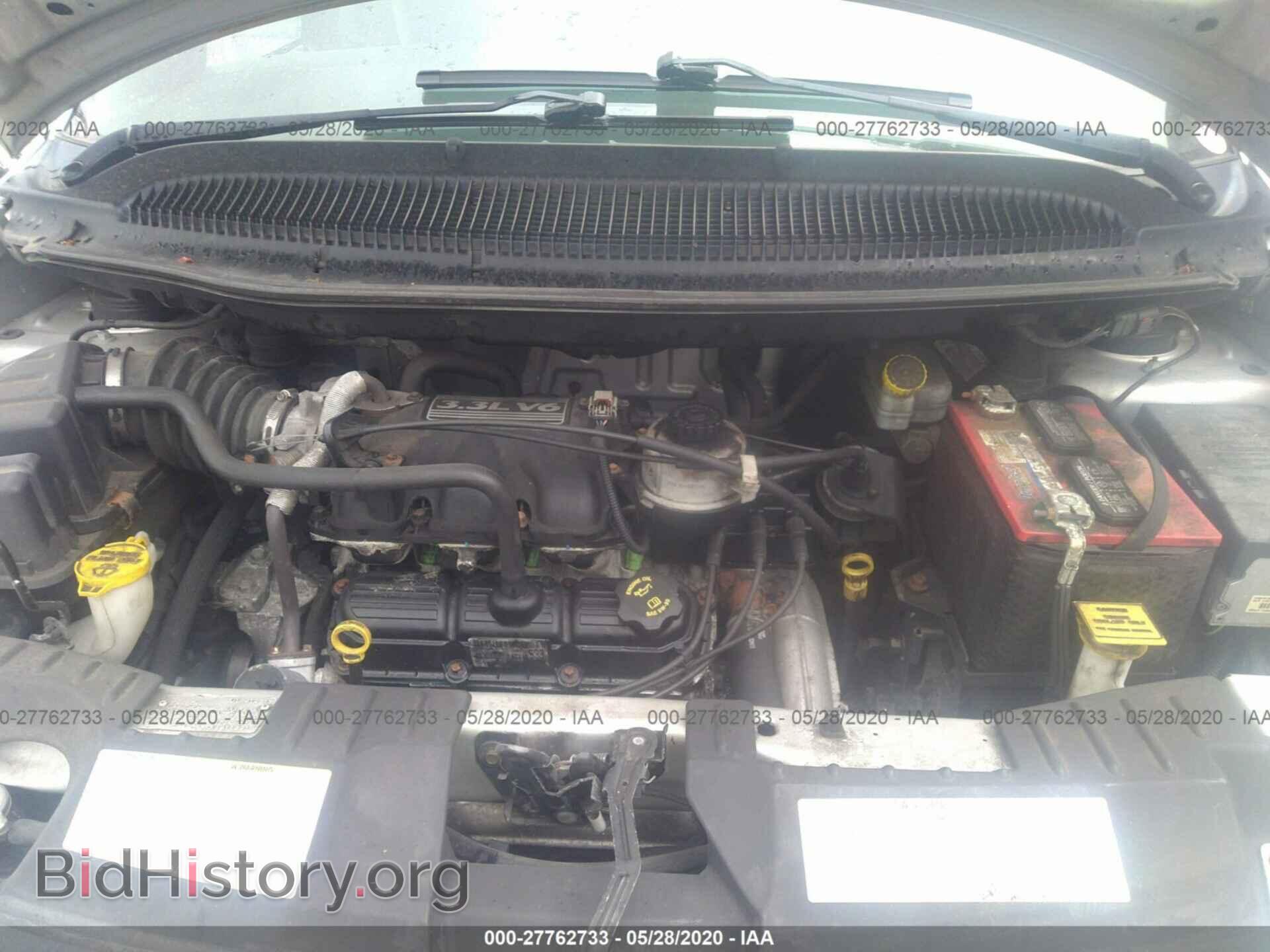 2005 DODGE CARAVAN - VIN: 1D4GP45RX5B118919 - Фото 10