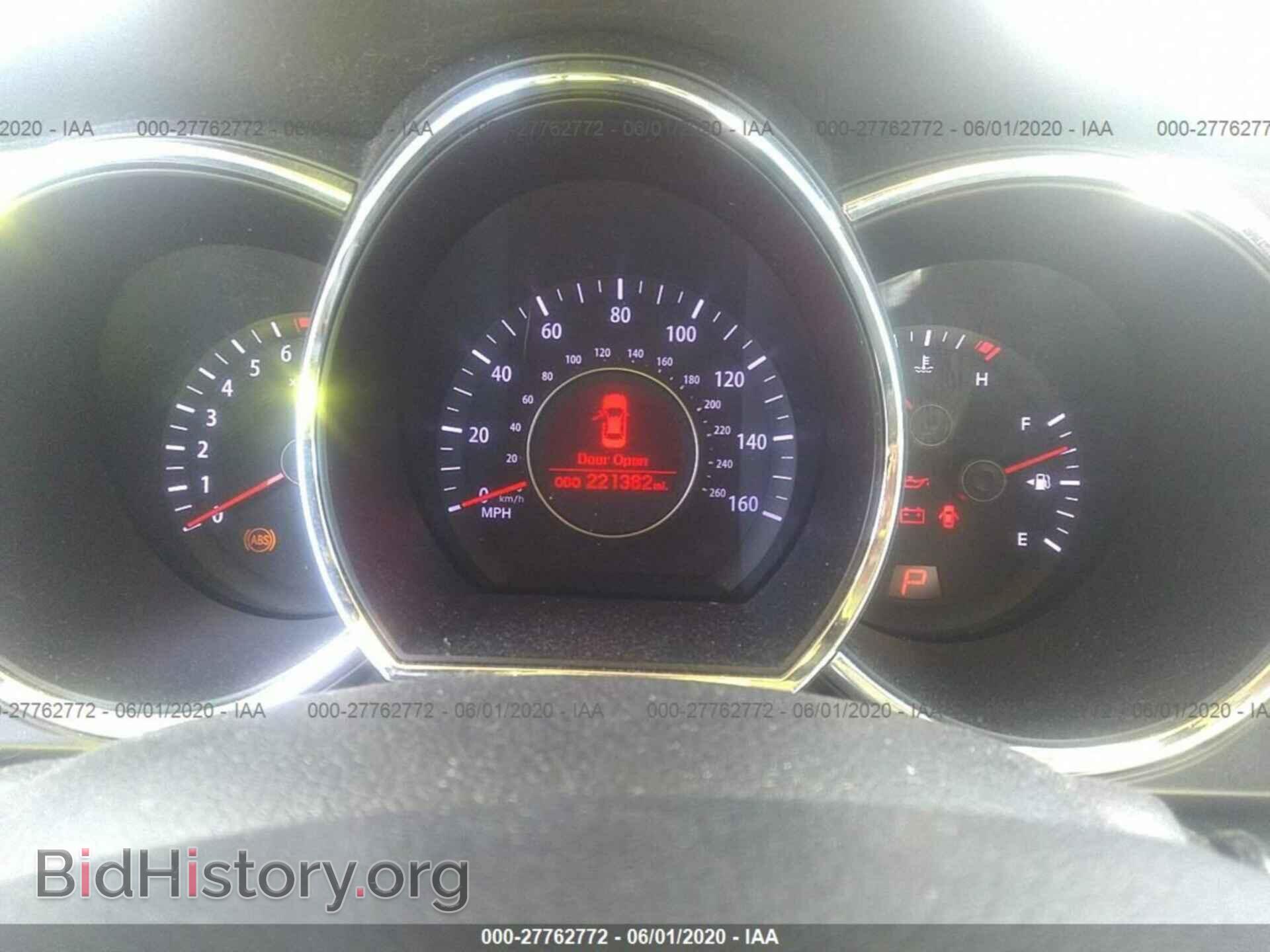 2011 KIA OPTIMA - VIN: KNAGM4A75B5053849 - Фото 7