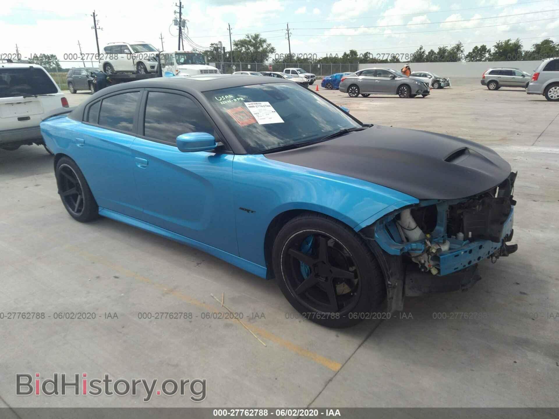 Фотография 2C3CDXEJ1FH891324 - DODGE CHARGER 2015