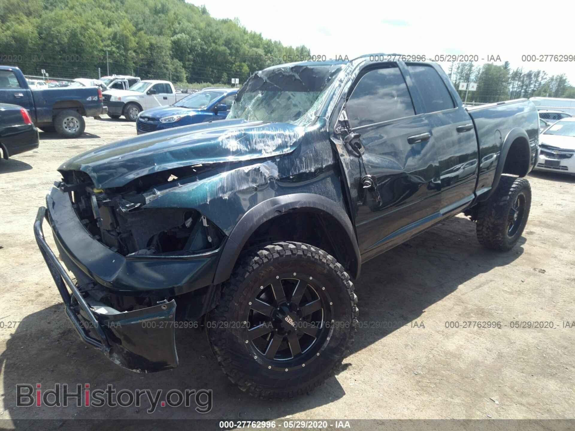 2011 Dodge RAM 1500 - VIN: 1D7RV1GP7BS559785 - Photo 2