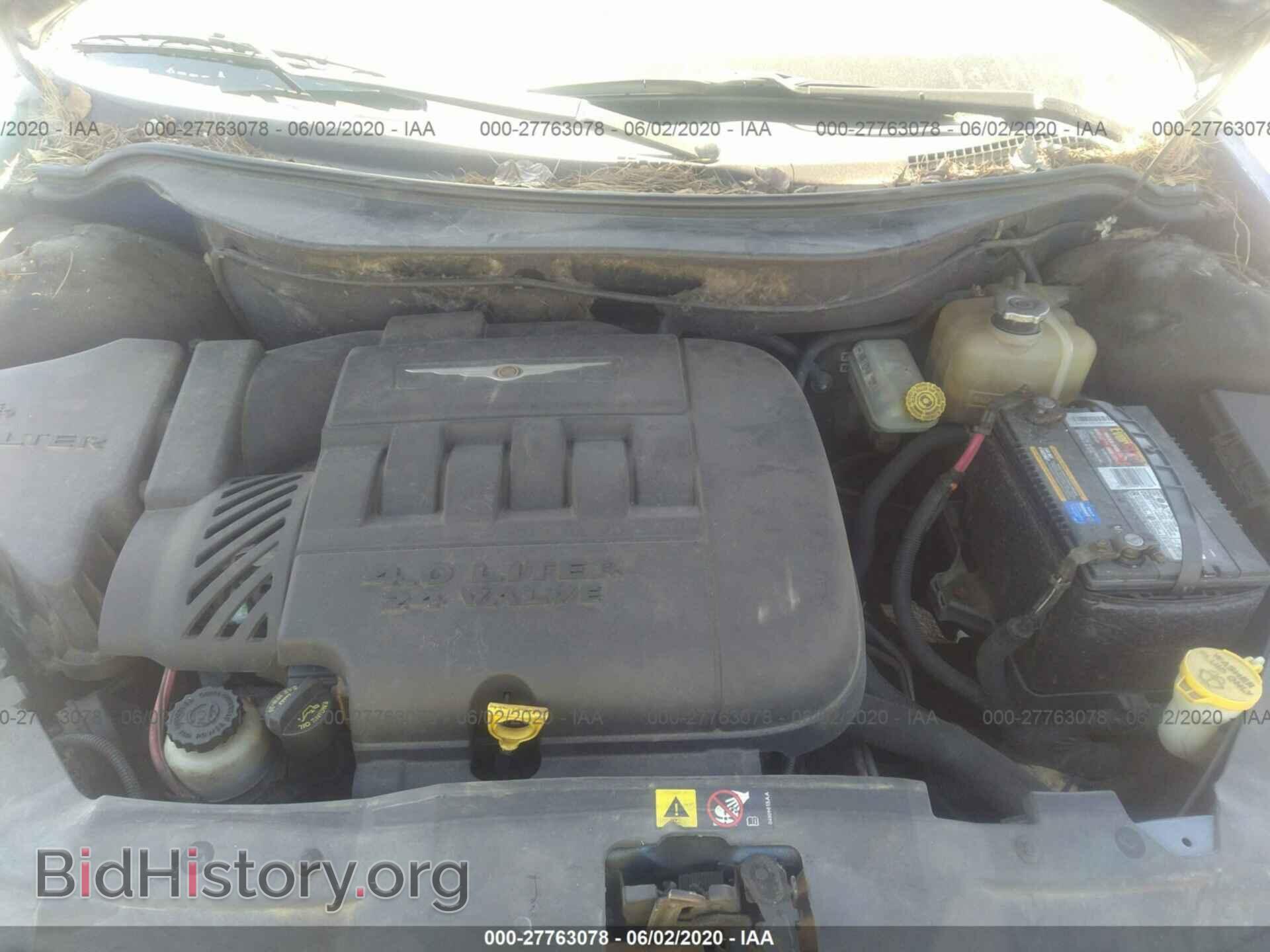 2007 CHRYSLER PACIFICA - VIN: 2A8GF68X37R224244 - Фото 10