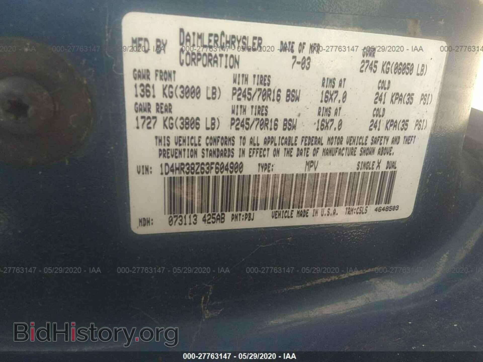 2003 DODGE DURANGO - VIN: 1D4HR38Z63F604900 - Фото 9