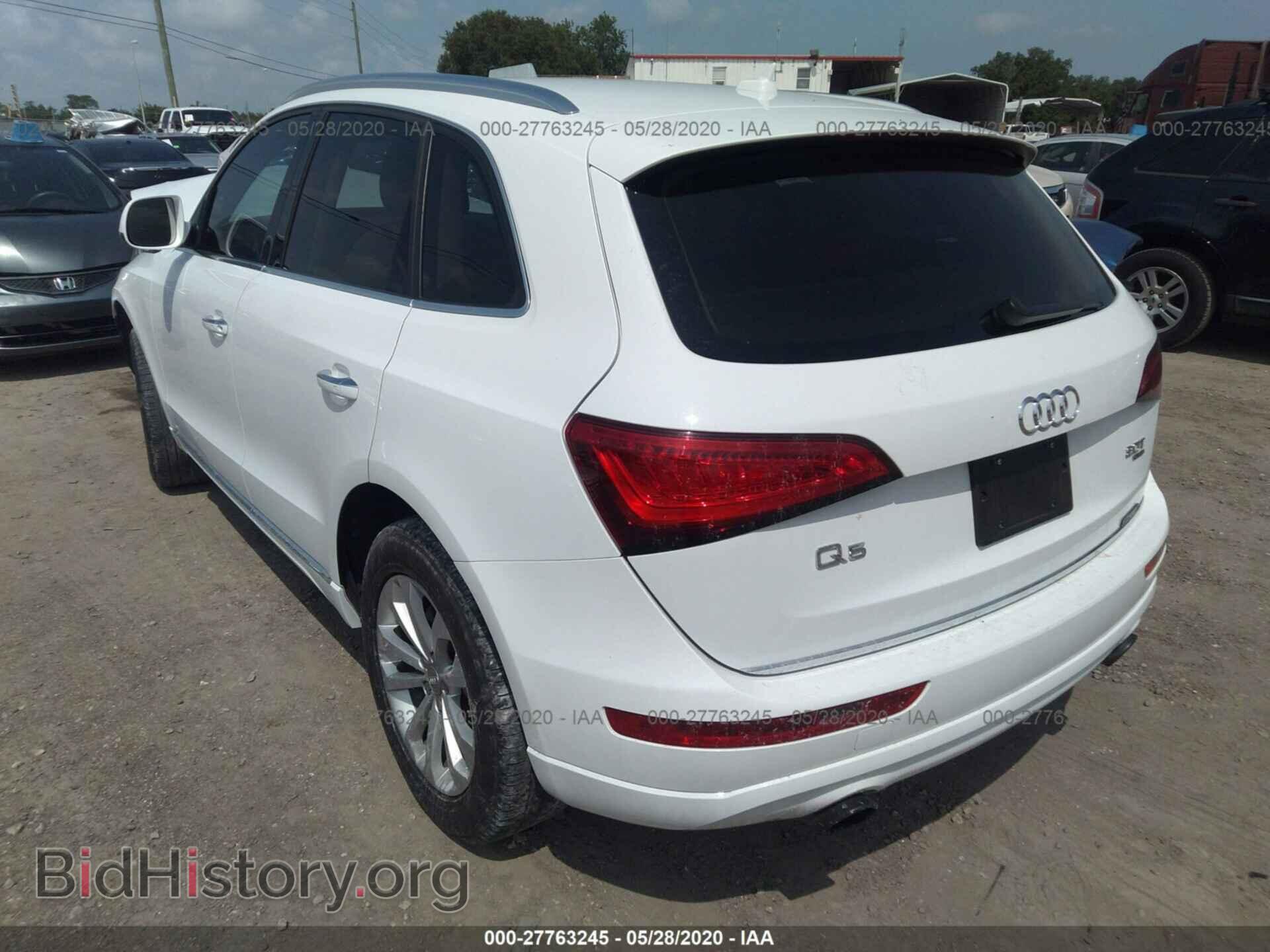 2015 AUDI Q5 - VIN: WA1CFAFP1FA015383 - Фото 3