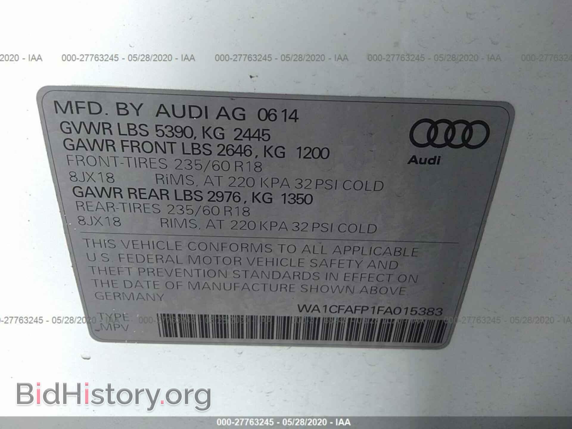 2015 AUDI Q5 - VIN: WA1CFAFP1FA015383 - Фото 9