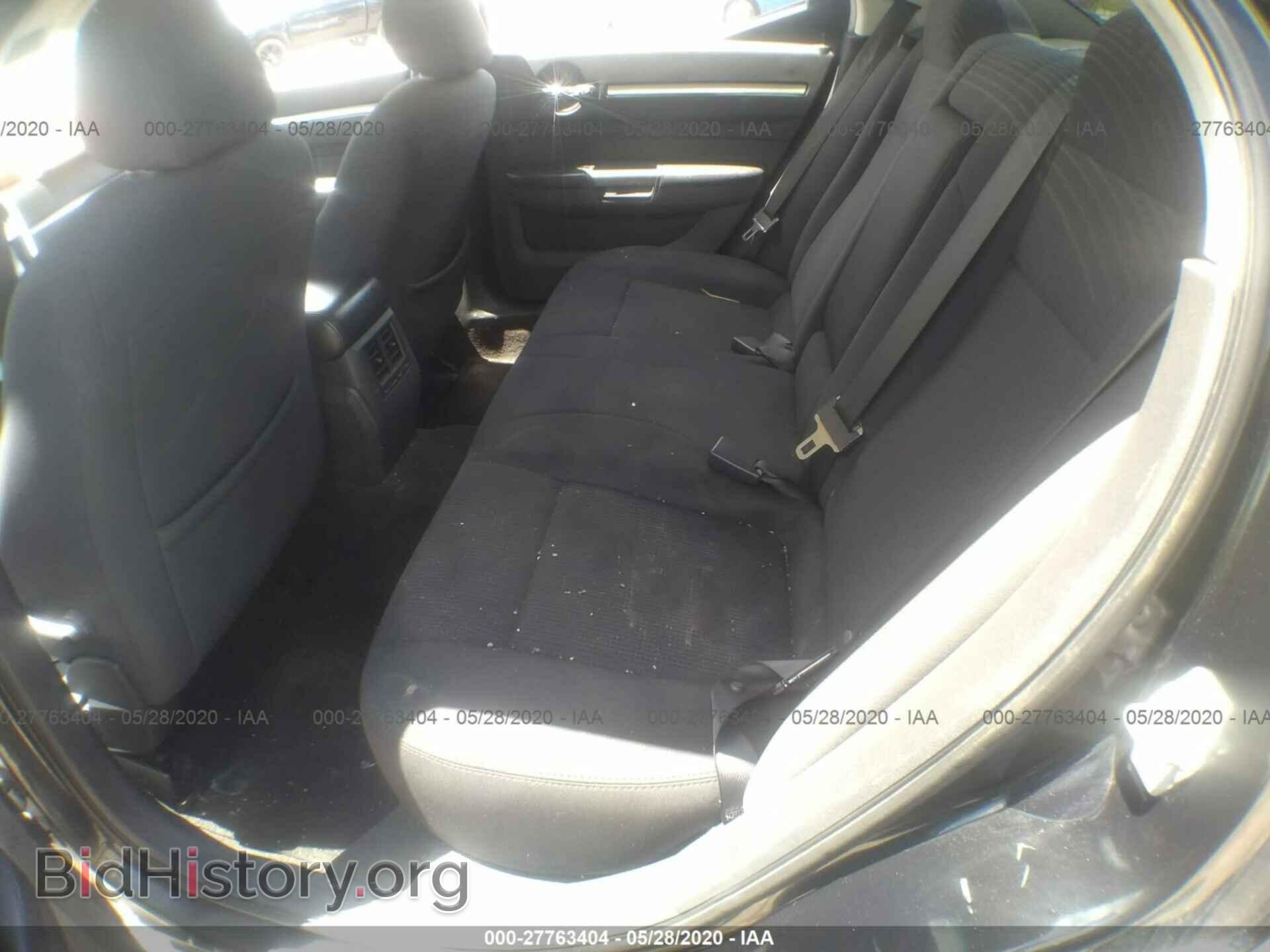 2009 DODGE CHARGER - VIN: 2B3KA33V39H519424 - Фото 8