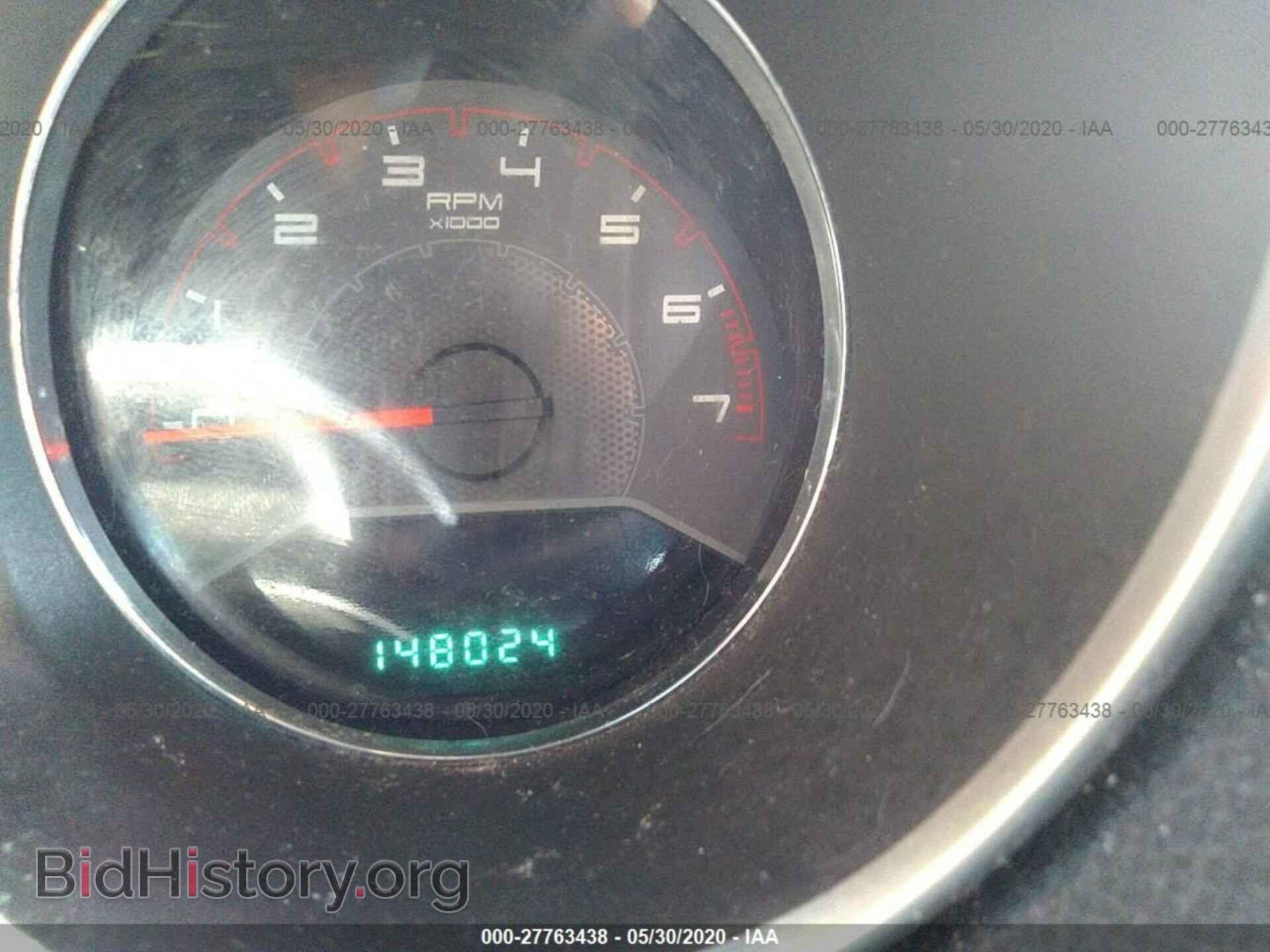 2011 DODGE AVENGER - VIN: 1B3BD4FB2BN563040 - Photo 7