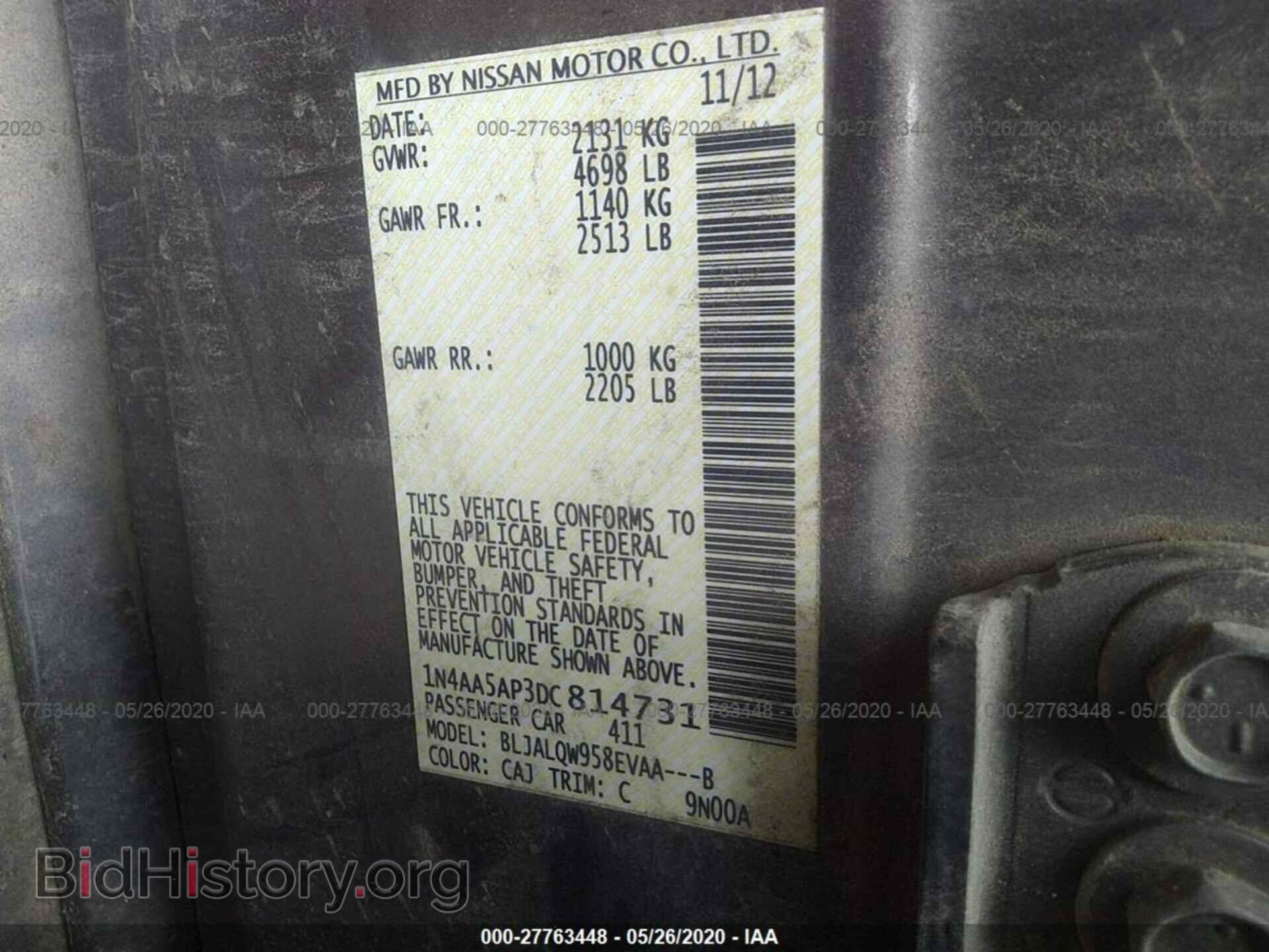 2013 NISSAN MAXIMA - VIN: 1N4AA5AP3DC814731 - Фото 9