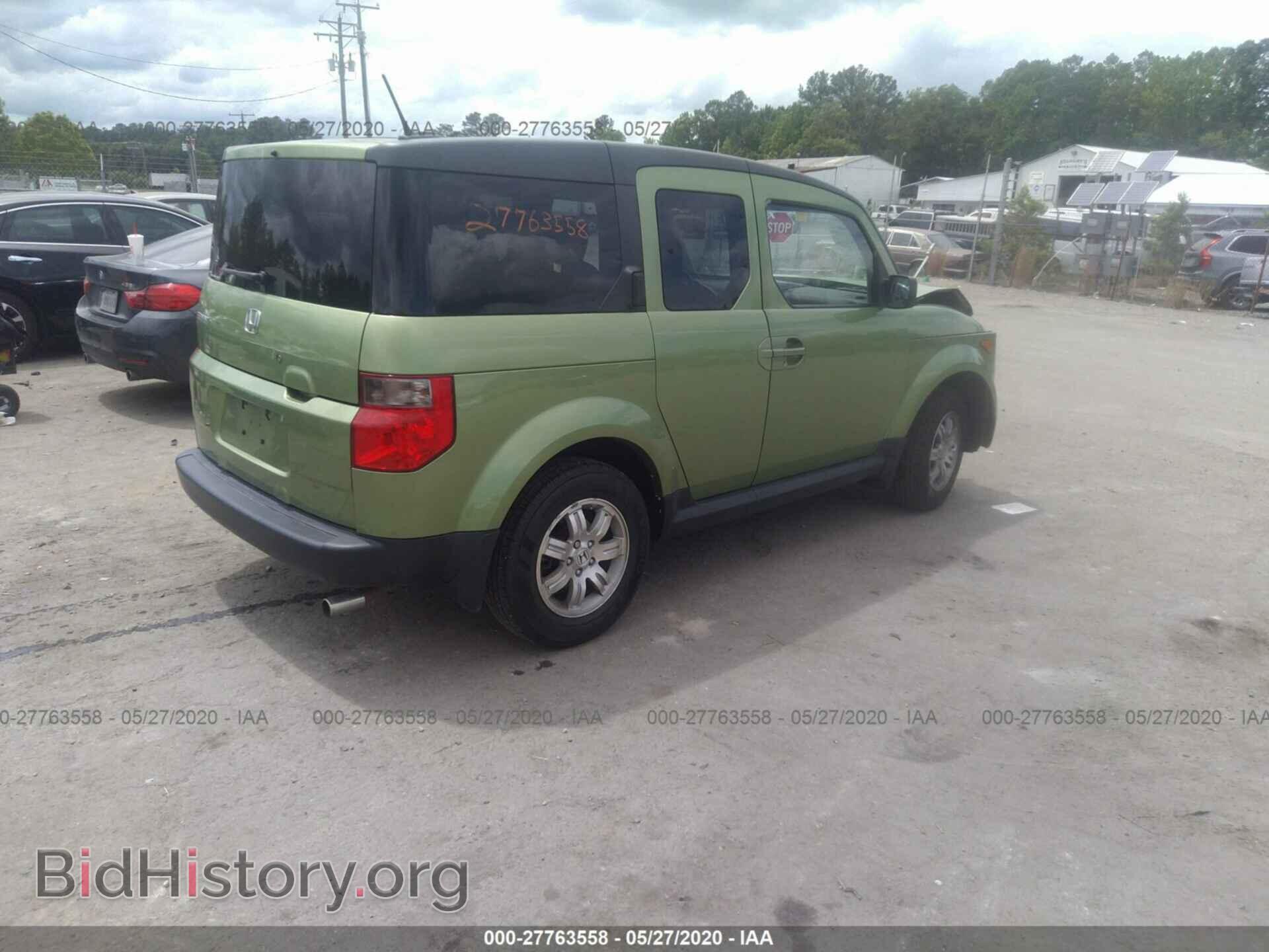 2008 HONDA ELEMENT - VIN: 5J6YH28748L010043 - Фото 4