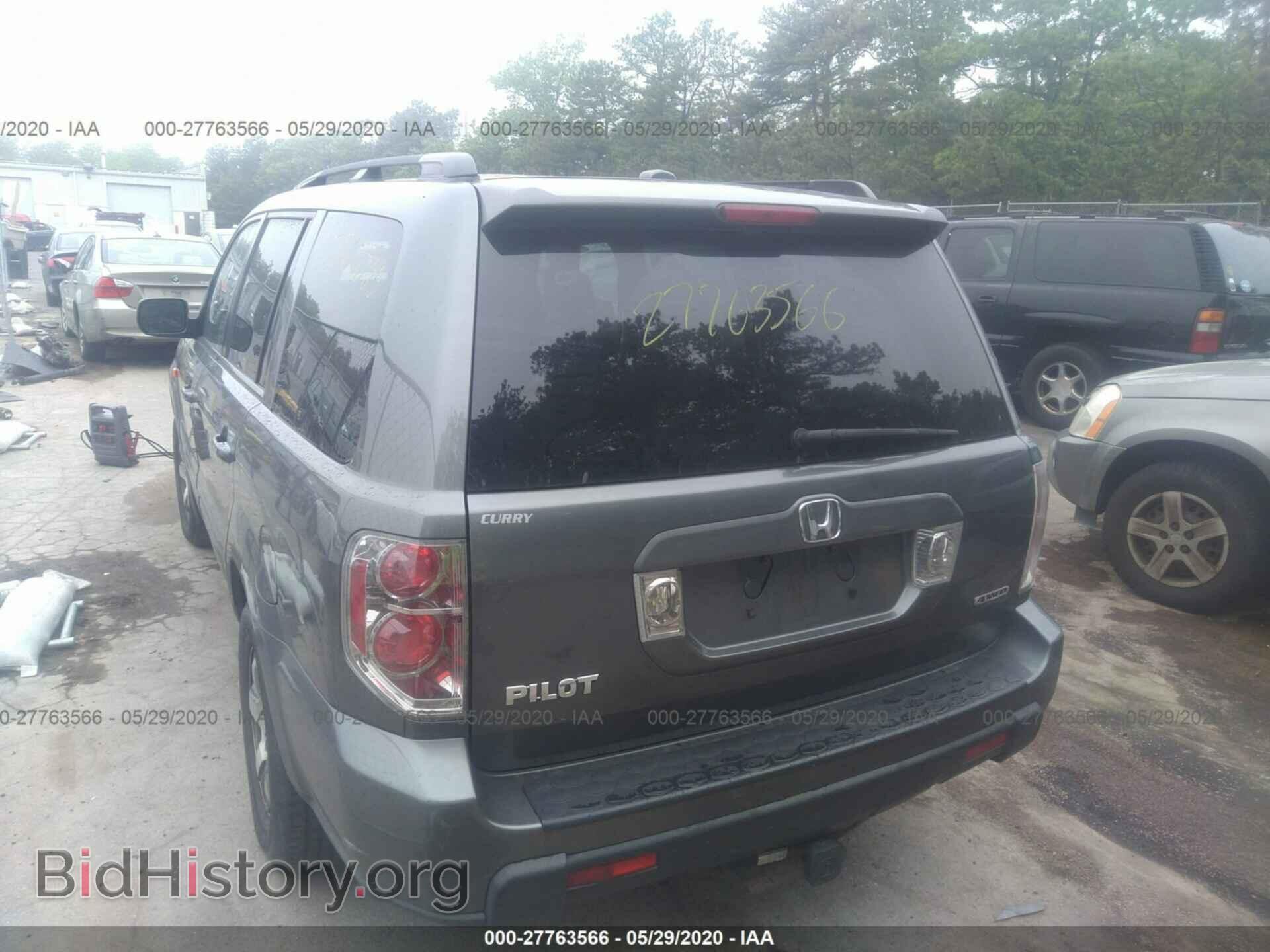 2008 HONDA PILOT - VIN: 5FNYF183X8B041299 - Фото 3