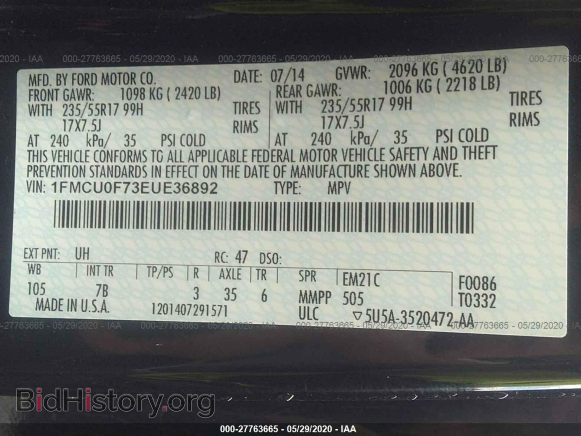 2014 FORD ESCAPE - VIN: 1FMCU0F73EUE36892 - Фото 9