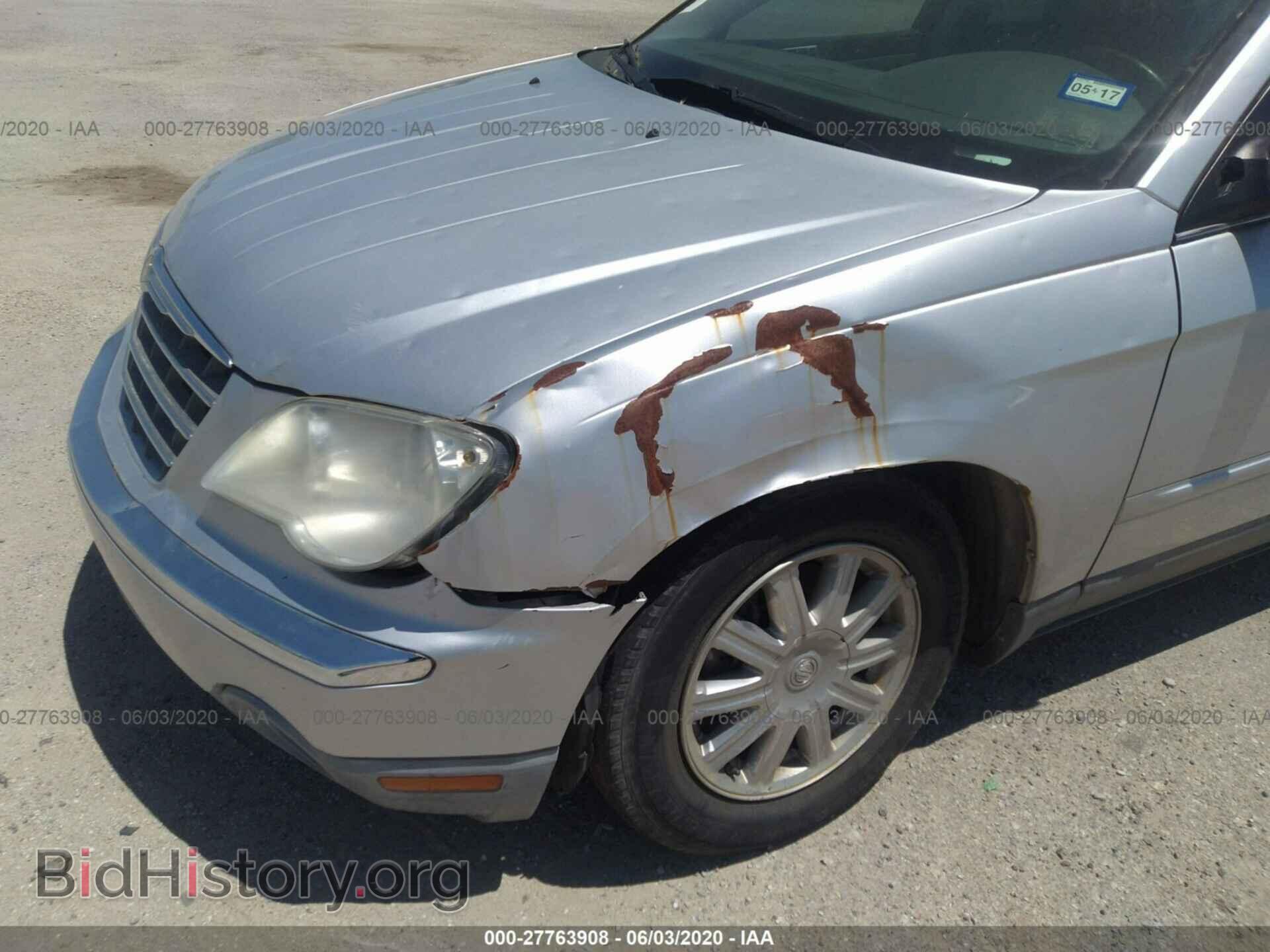 2007 CHRYSLER PACIFICA - VIN: 2A8GM68X17R110541 - Фото 6