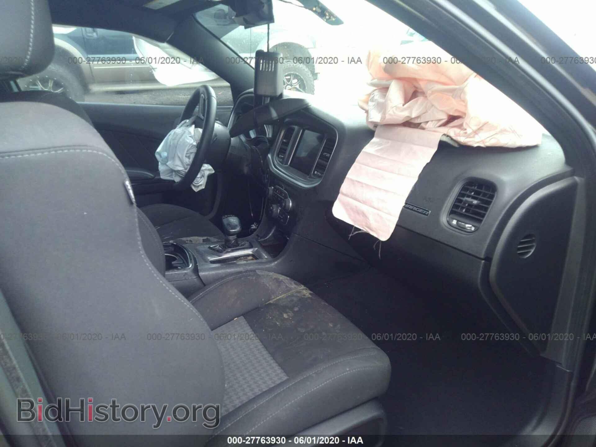 2019 DODGE CHARGER - VIN: 2C3CDXCT4KH653675 - Photo 5
