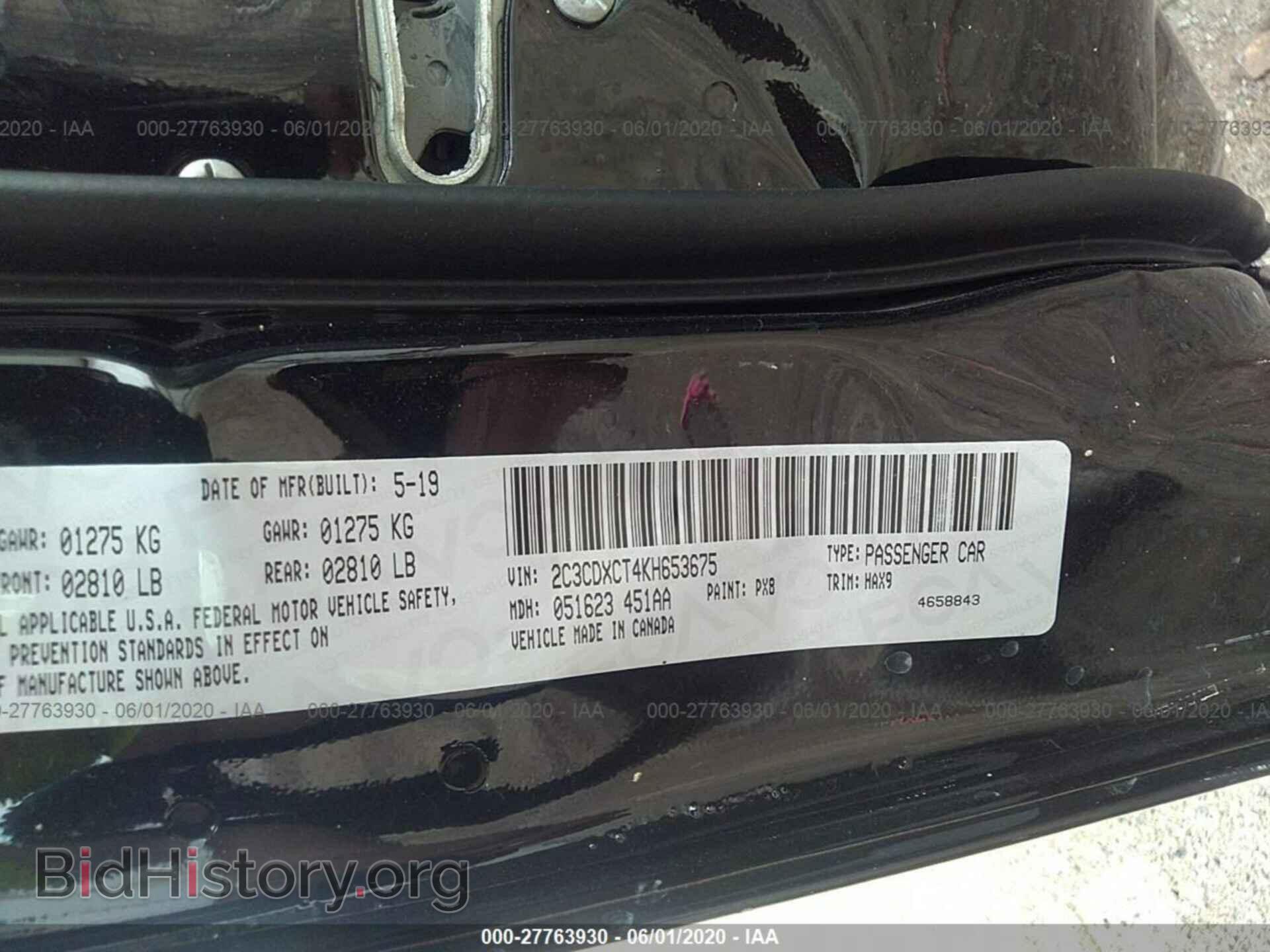 2019 DODGE CHARGER - VIN: 2C3CDXCT4KH653675 - Photo 9