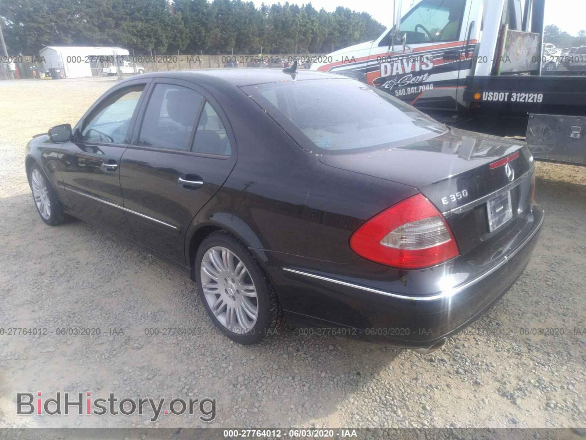 2007 MERCEDES-BENZ E - VIN: WDBUF87X57X215455 - Фото 3
