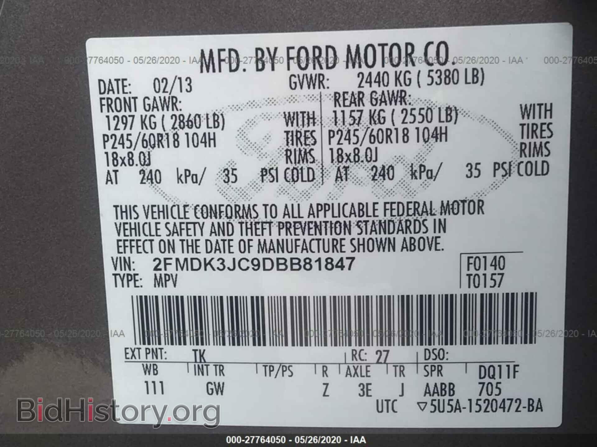 2013 FORD EDGE - VIN: 2FMDK3JC9DBB81847 - Фото 9