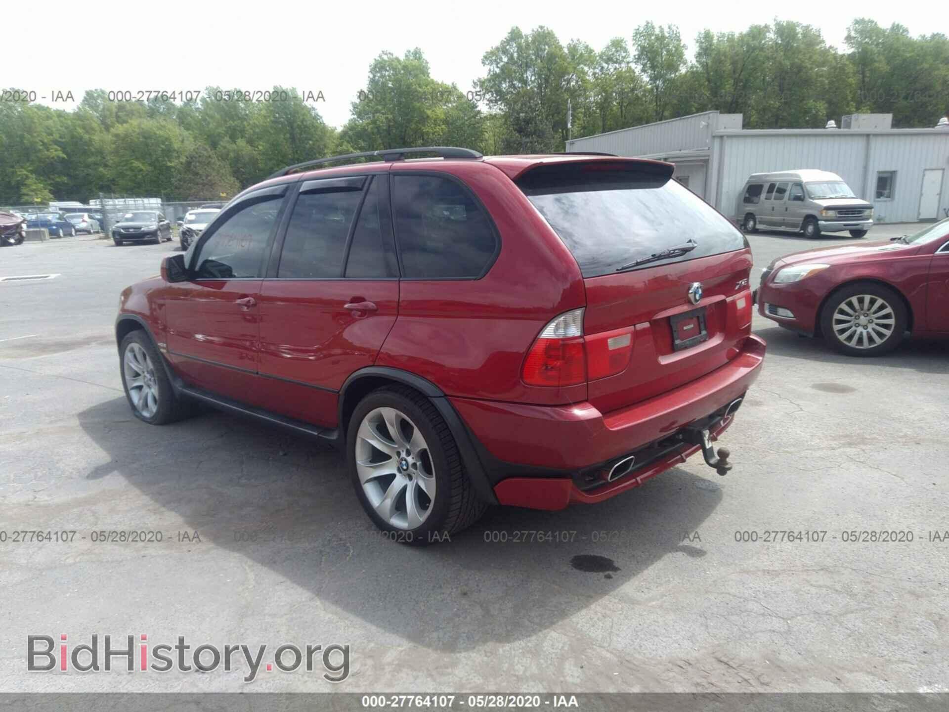 2006 BMW X5 - VIN: 5UXFA93516LE83848 - Фото 3