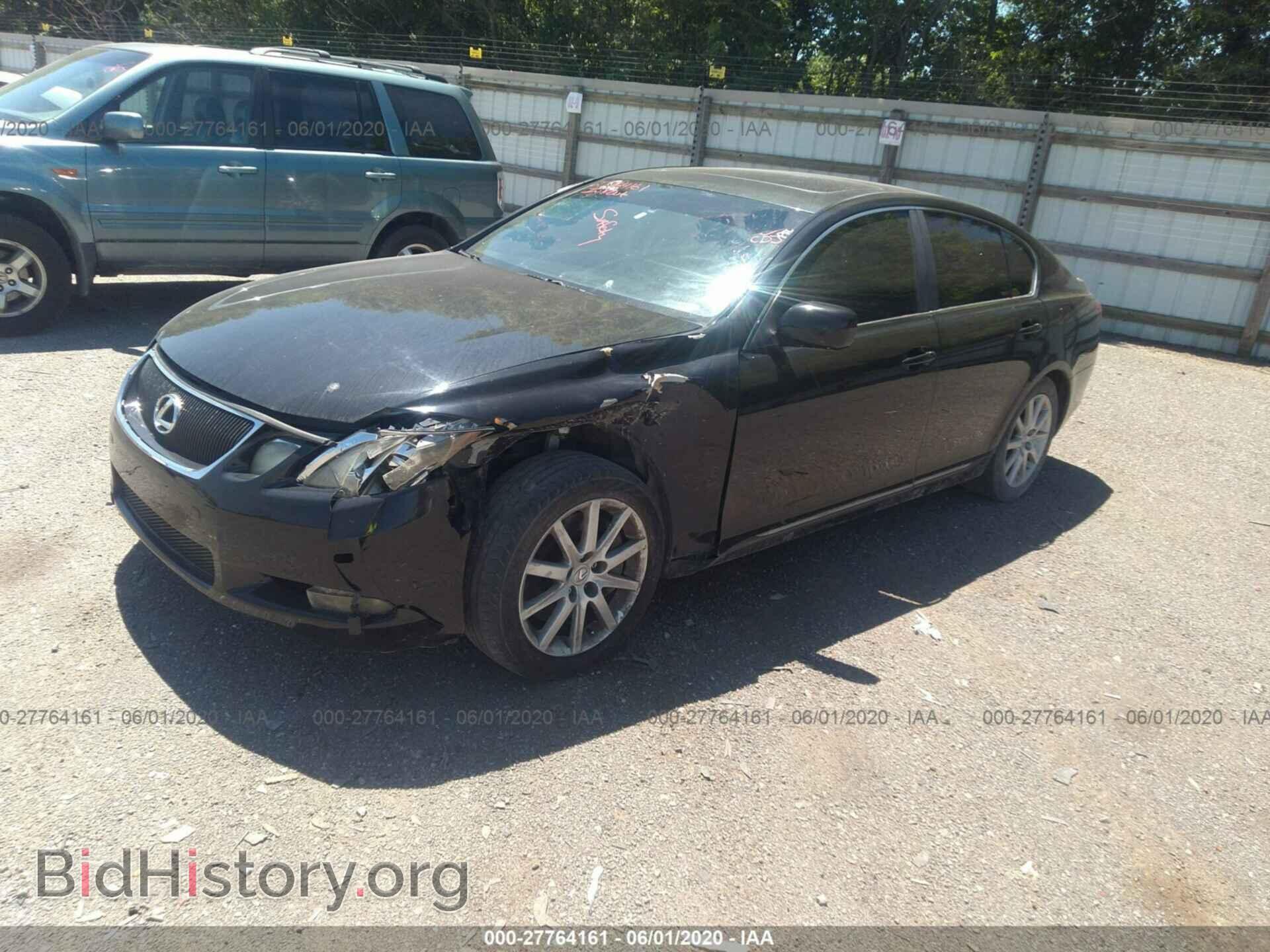 2006 LEXUS GS - VIN: JTHBN96S365012662 - Фото 2