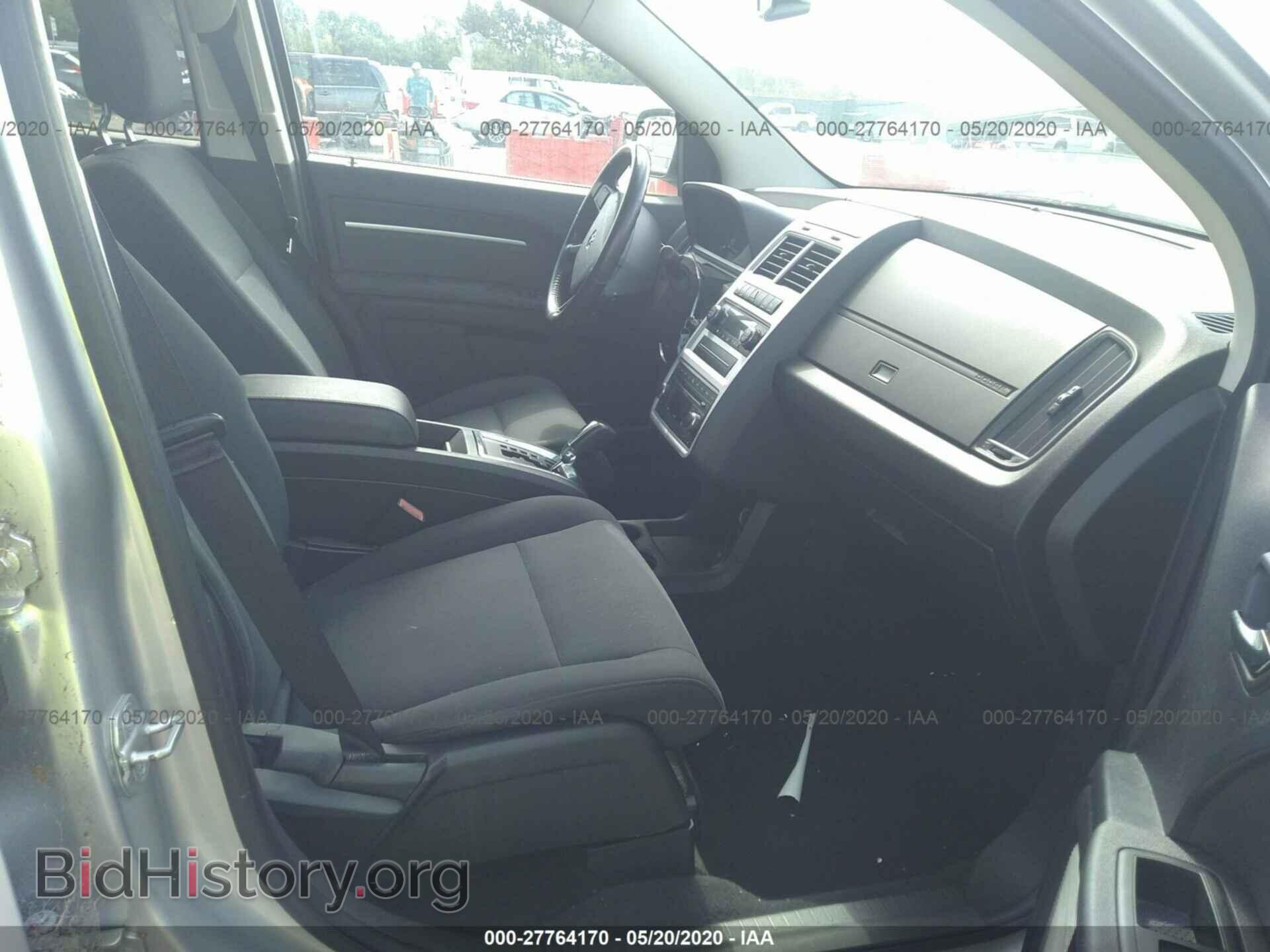 2010 DODGE JOURNEY - VIN: 3D4PG5FVXAT180704 - Фото 5