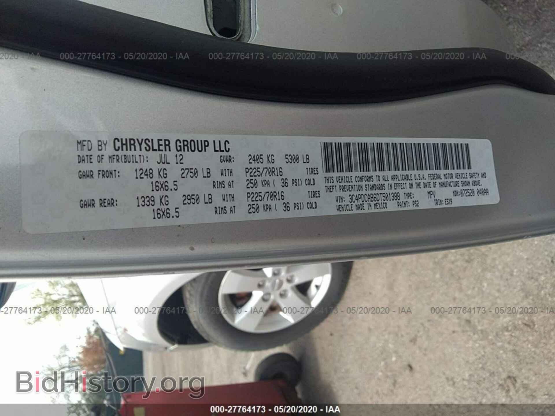 2013 DODGE JOURNEY - VIN: 3C4PDCAB6DT501388 - Фото 9