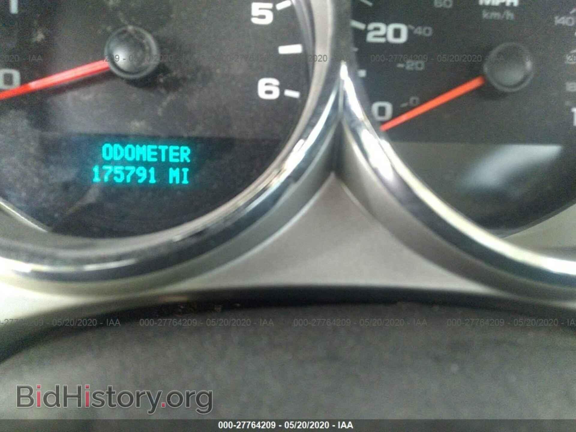 2007 CHEVROLET SILVERADO - VIN: 2GCEC13C771532224 - Photo 7