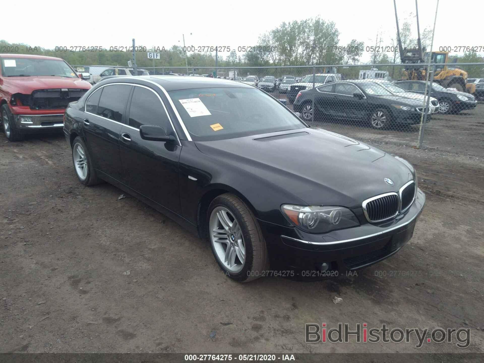 Photo WBAHN83557DT69026 - BMW 750 2007