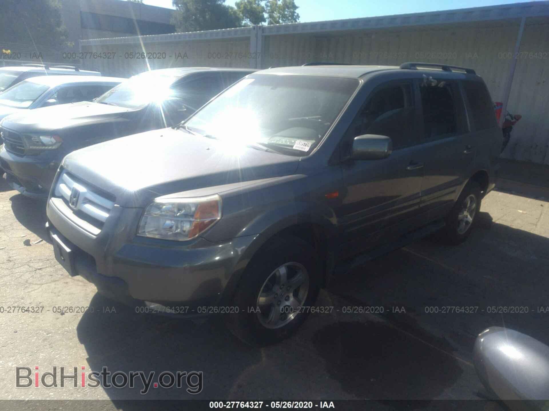 2007 HONDA PILOT - VIN: 5FNYF285X7B010155 - Фото 2