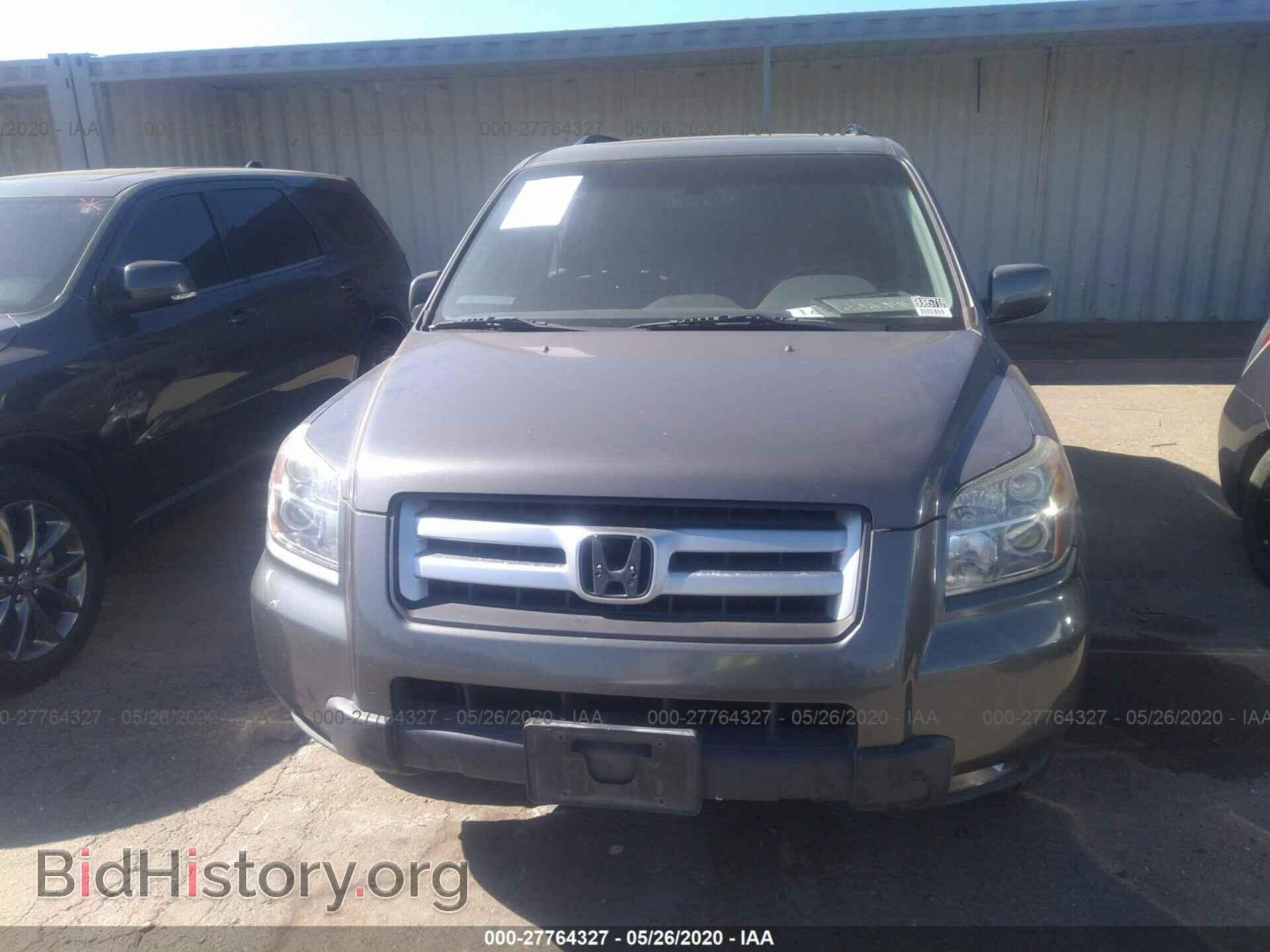 2007 HONDA PILOT - VIN: 5FNYF285X7B010155 - Фото 6