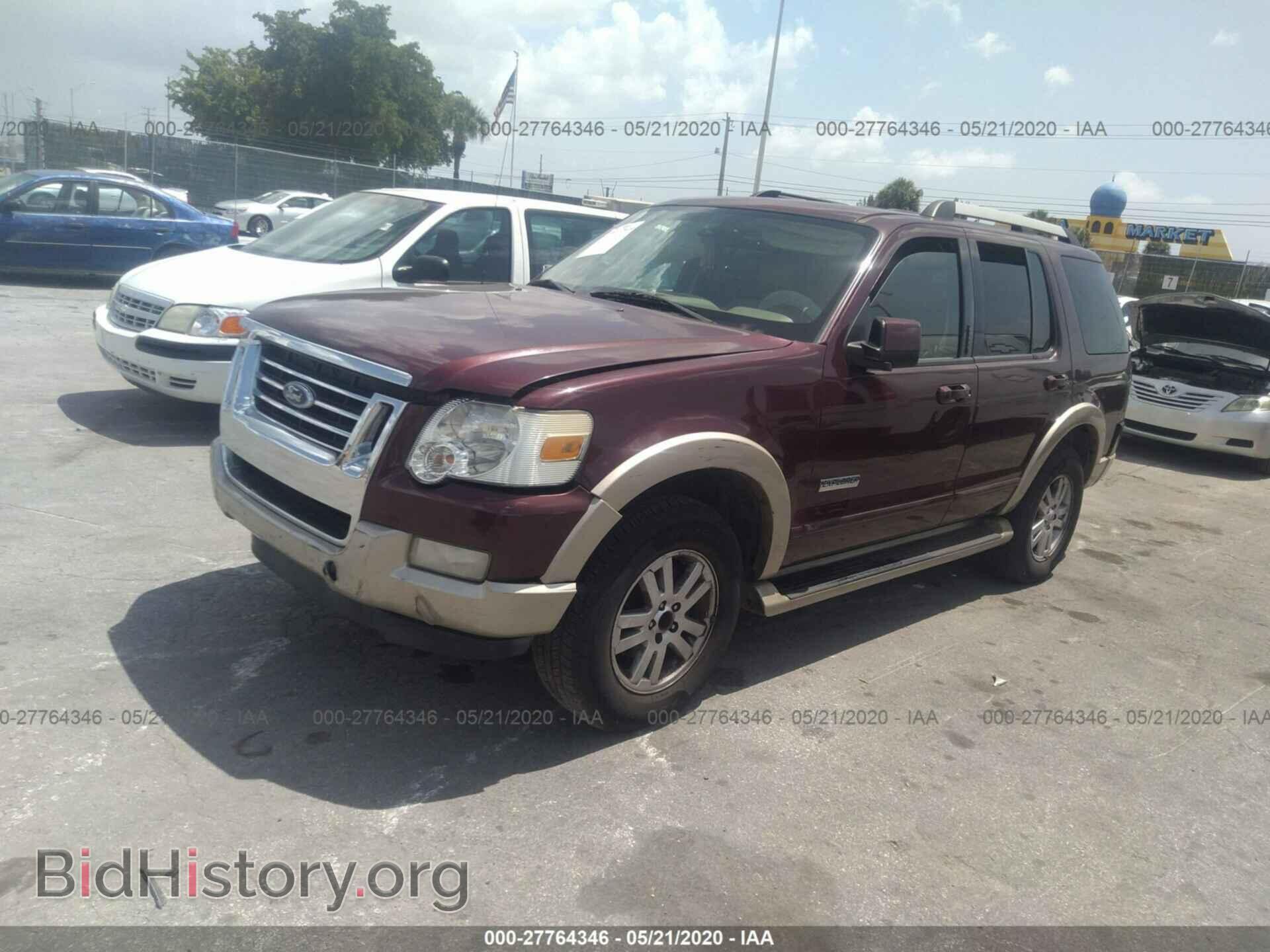 2007 FORD EXPLORER - VIN: 1FMEU64E47UA35867 - Фото 2