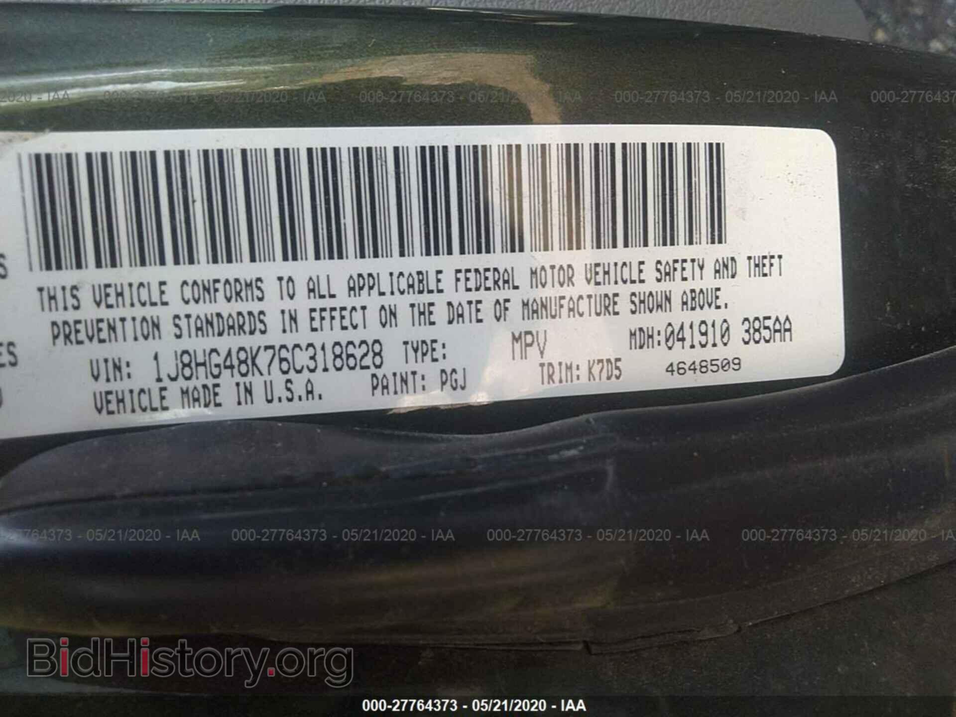 2006 JEEP COMMANDER - VIN: 1J8HG48K76C318628 - Фото 9