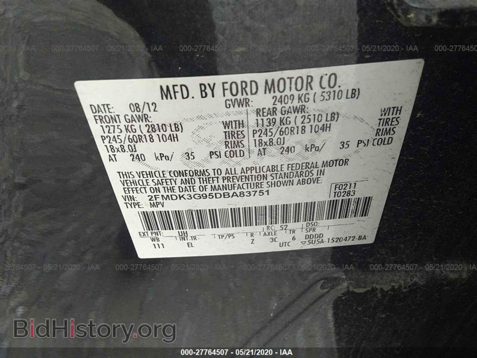 2013 FORD EDGE - VIN: 2FMDK3G95DBA83751 - Фото 9